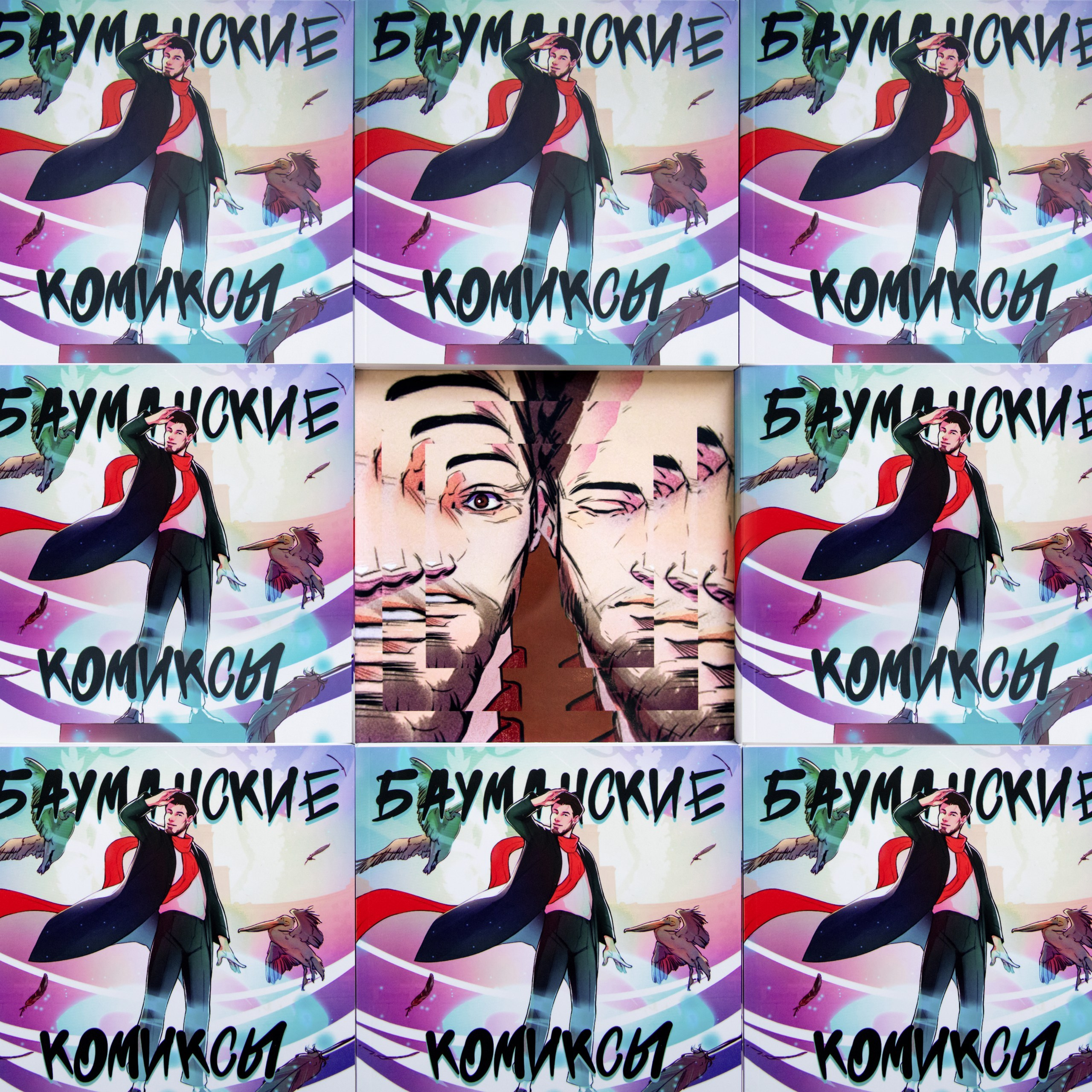 Ernestovich. April 2023. Фотограф Анастасия Сонина