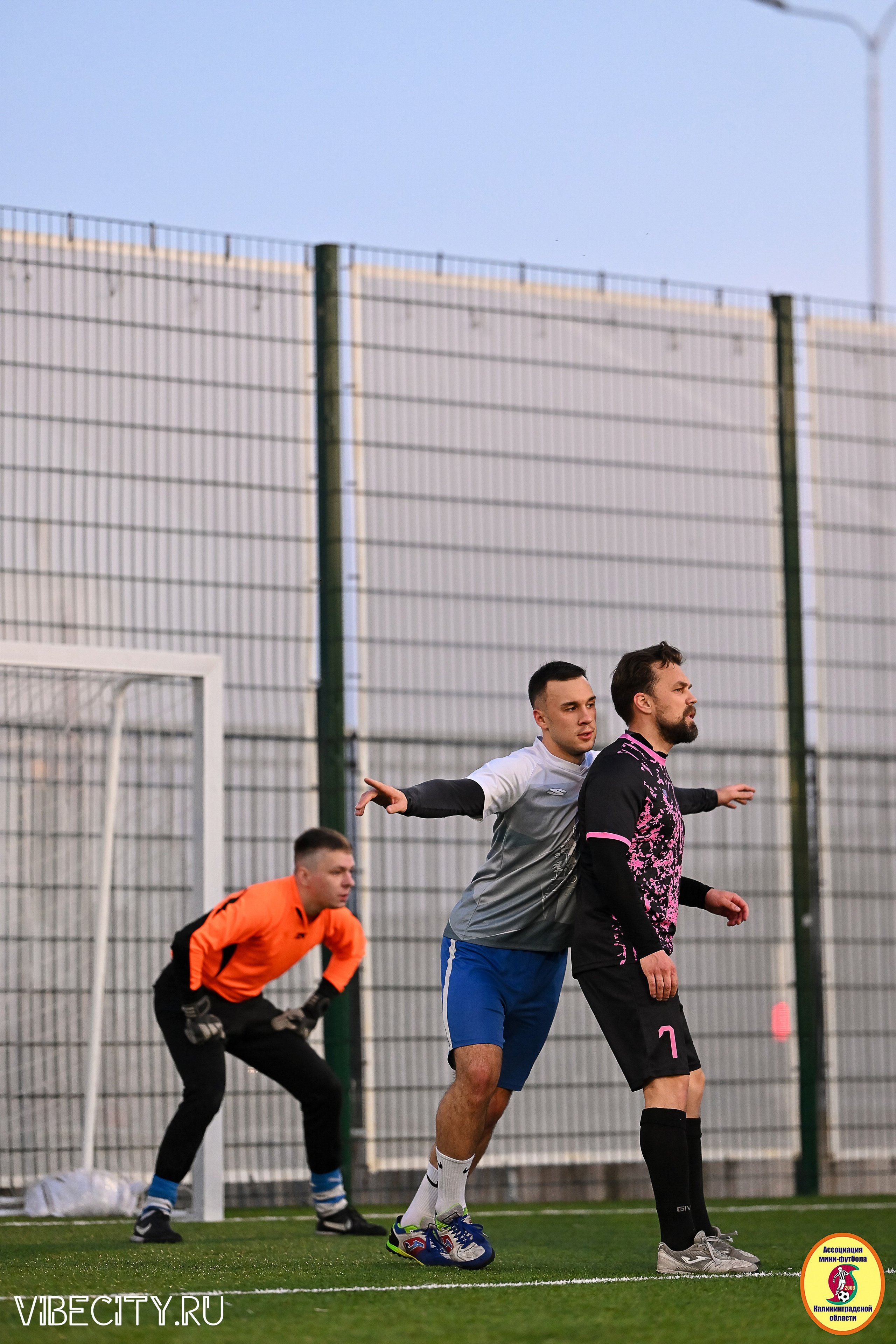 ИГРЫ МИНИ-ФУТБОЛЬНОЙ И КОРПОРАТИВНОЙ ЛИГИ. VIBECITY.RU Вайб Сити Ру Фоторепортажи Фотоотчеты Калининград