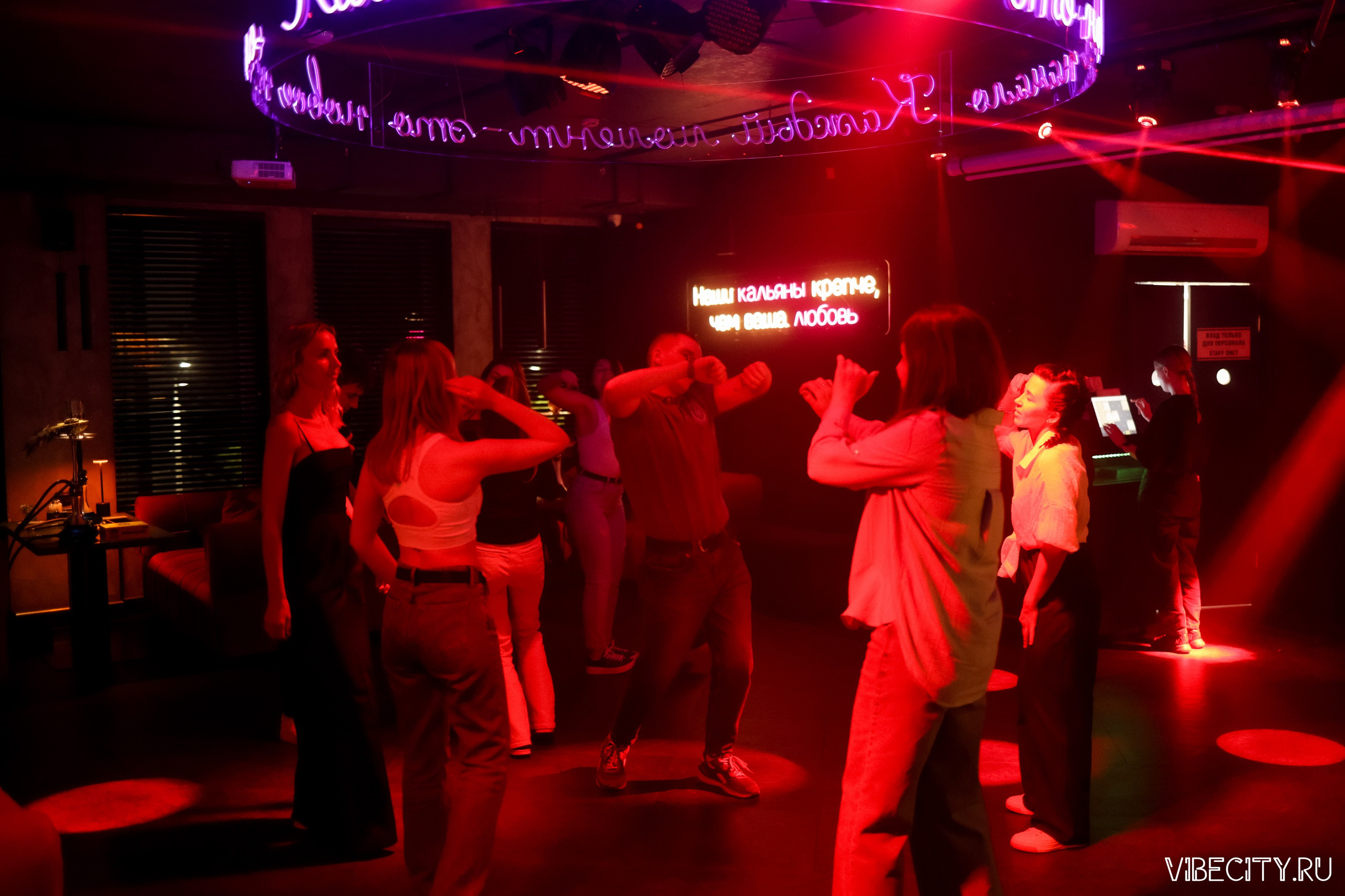 МЯТА lounge. VIBECITY.RU Вайб Сити Ру Фоторепортажи Фотоотчеты Калининград