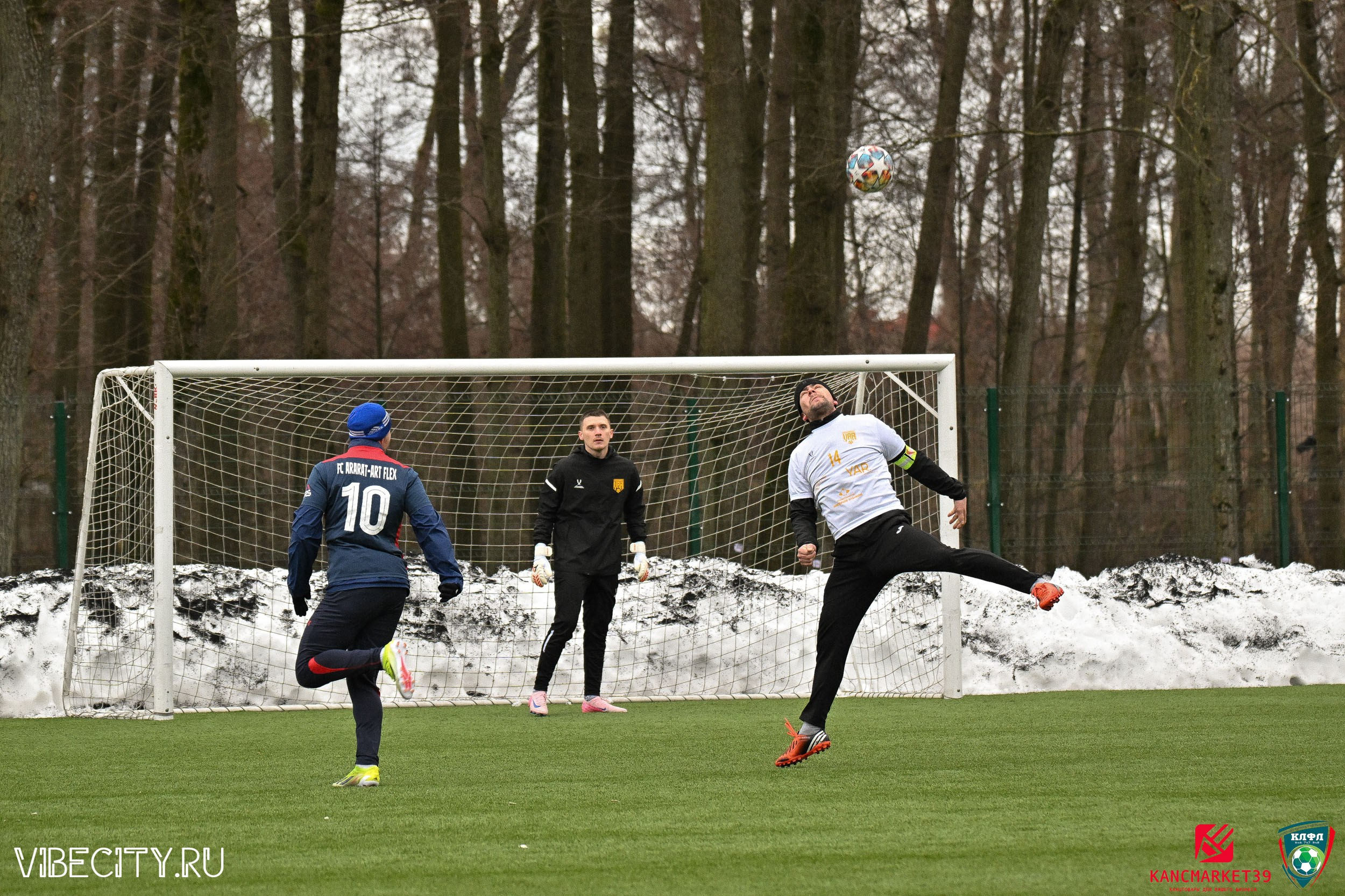 XX ЧЕМПИОНАТ КАЛИНИНГРАДСКОЙ ЛФЛ КАНЦМАРКЕТ39 сезона 2024–2025 гг. VIBECITY.RU Вайб Сити Ру Фоторепортажи Фотоотчеты Калининград