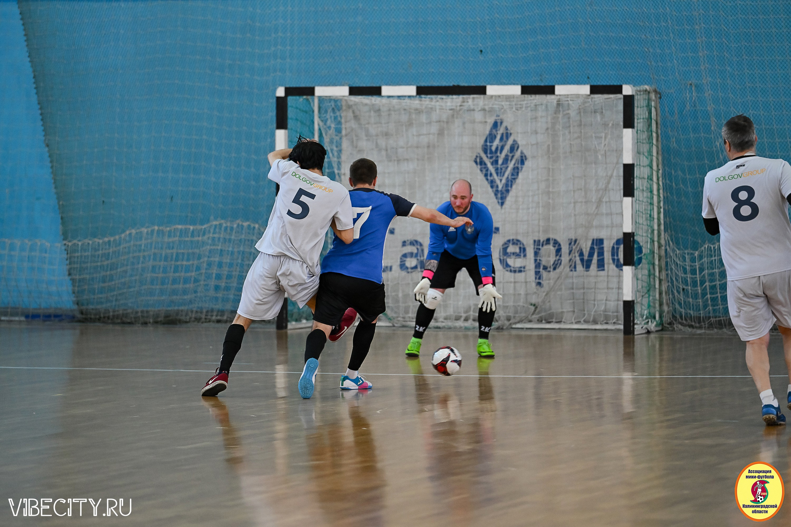 МФЛ СанТермо. VIBECITY.RU Вайб Сити Ру Фоторепортажи Фотоотчеты Калининград