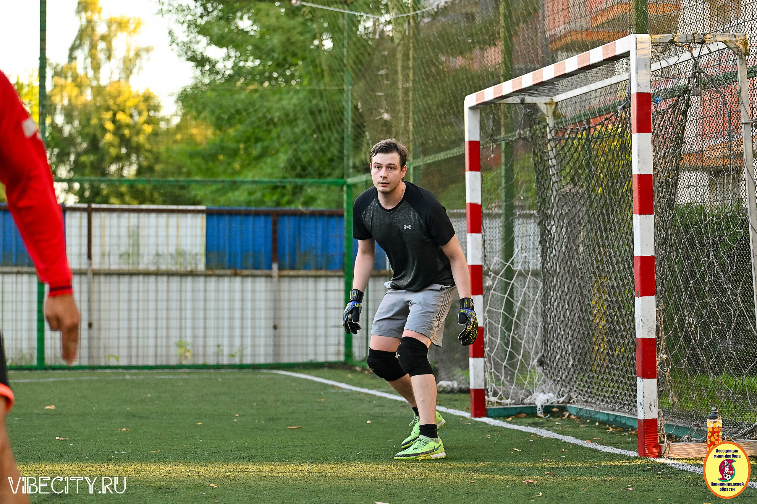 ПЛЕЙ-ОФФ КОРПОРАТИВНОЙ МФЛ И КУБКА МФЛ. VIBECITY.RU Вайб Сити Ру Фоторепортажи Фотоотчеты Калининград