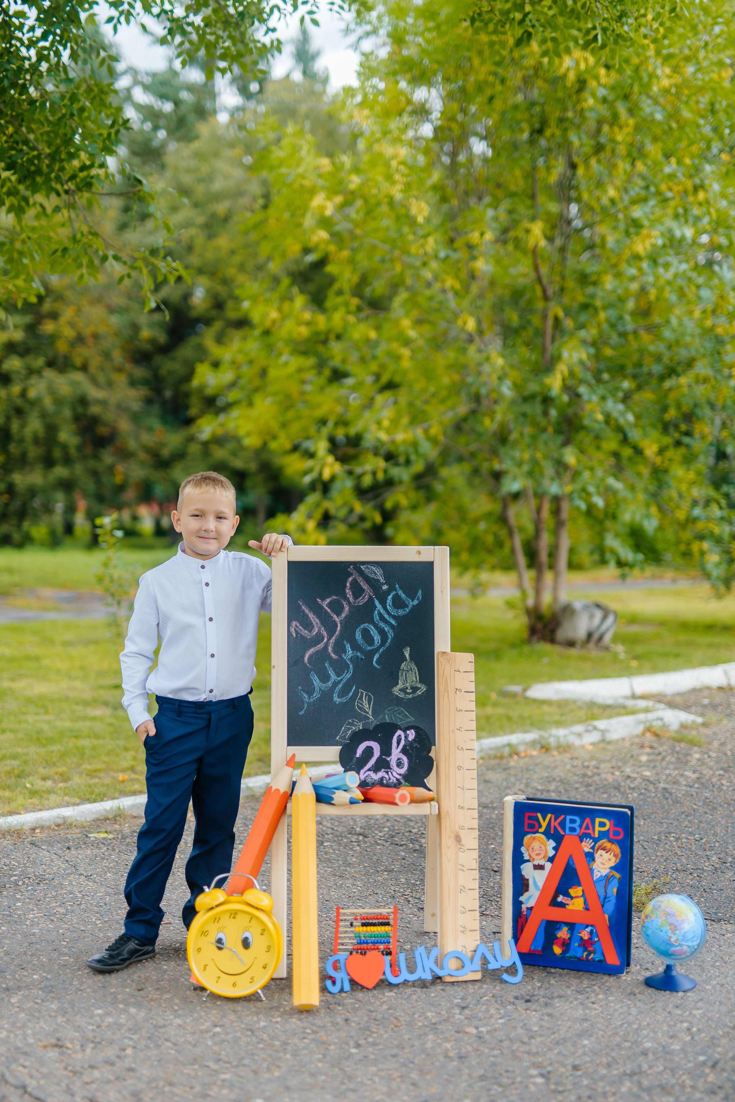 Фотопроект «Здравствуй, школа» (для классов). Семейный фотограф в Барнауле