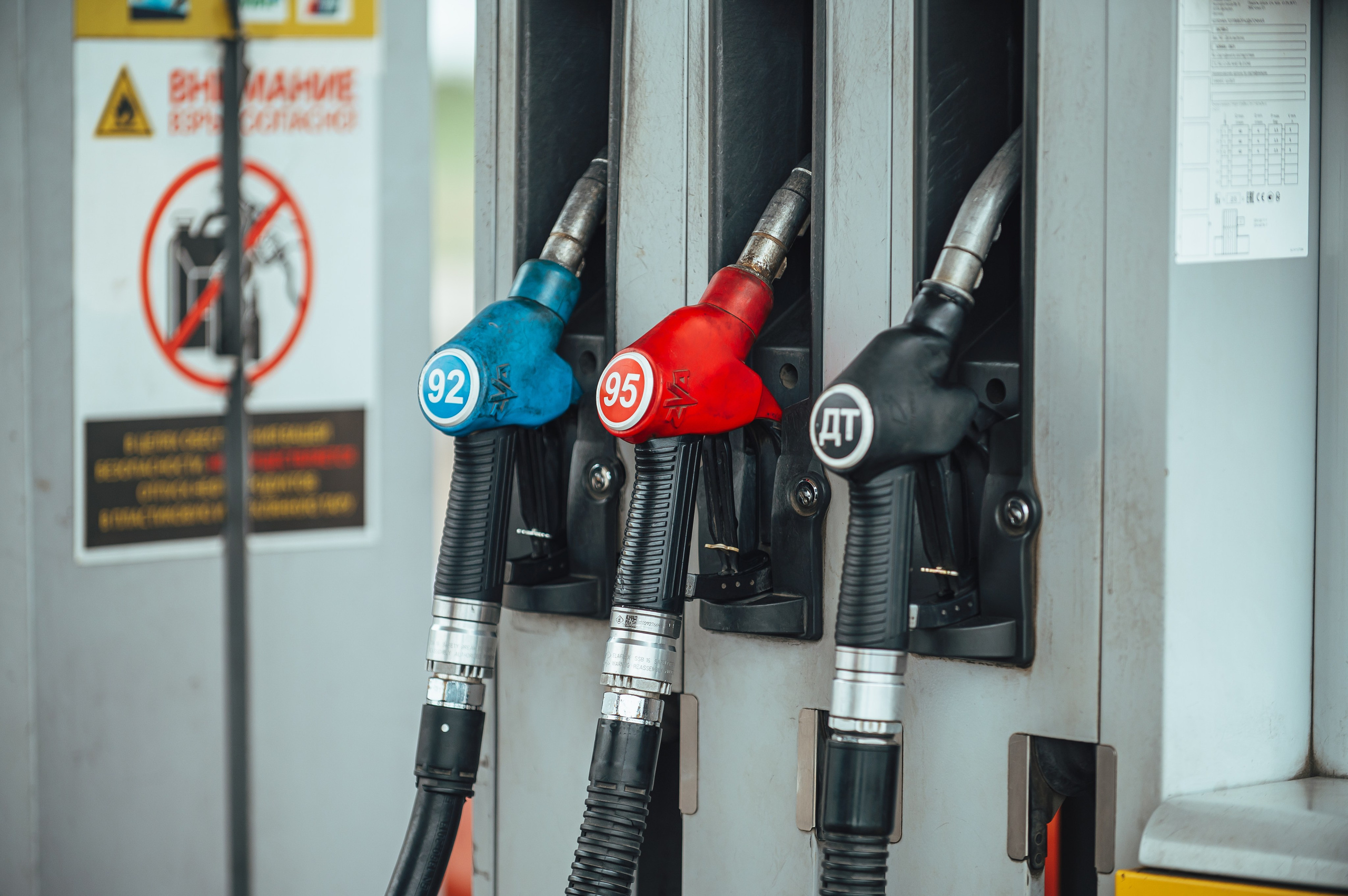 «БНП» РОСНЕФТЬ. Свадебная и концептуальная фотография в городе Улан-Удэ