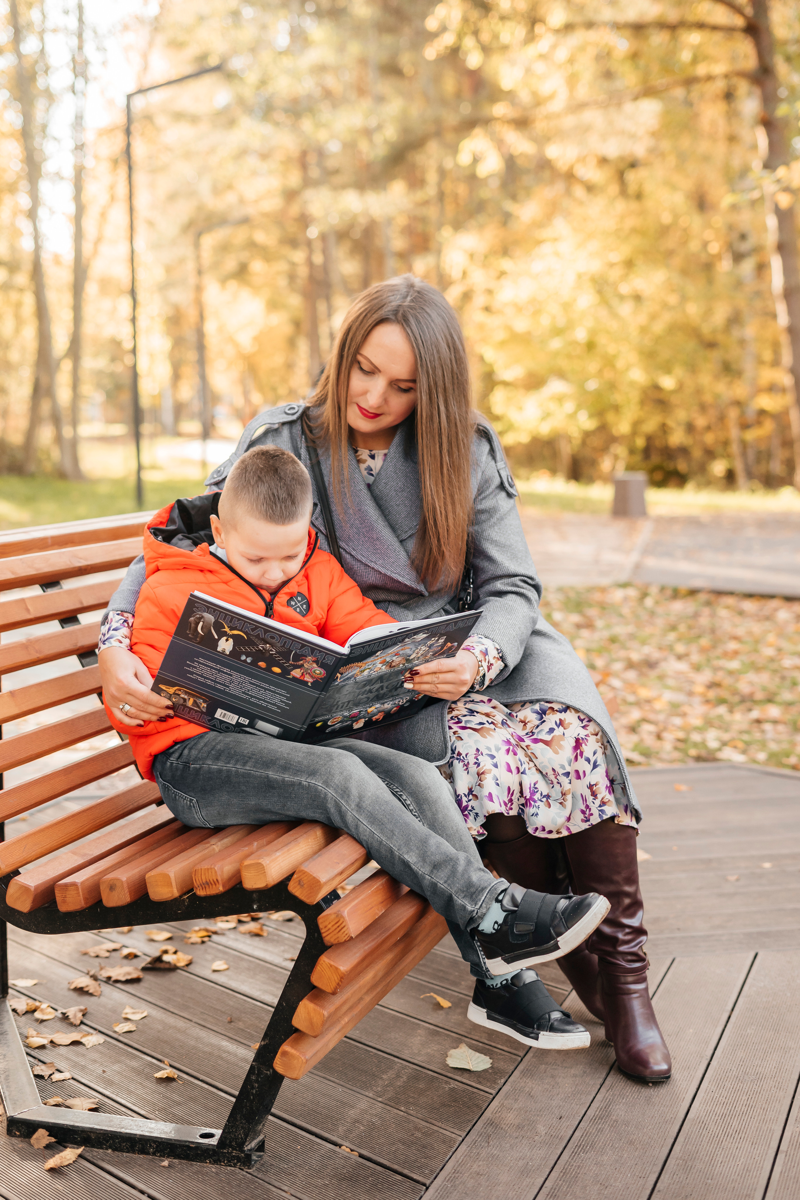 Отзывы. Главная