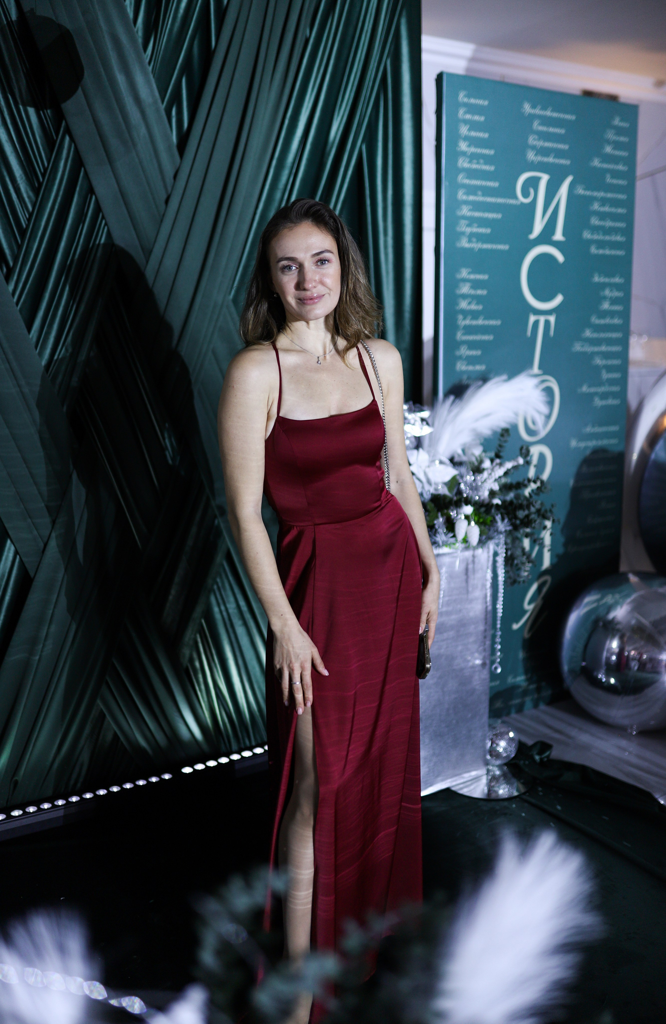 Новогодний корпоратив