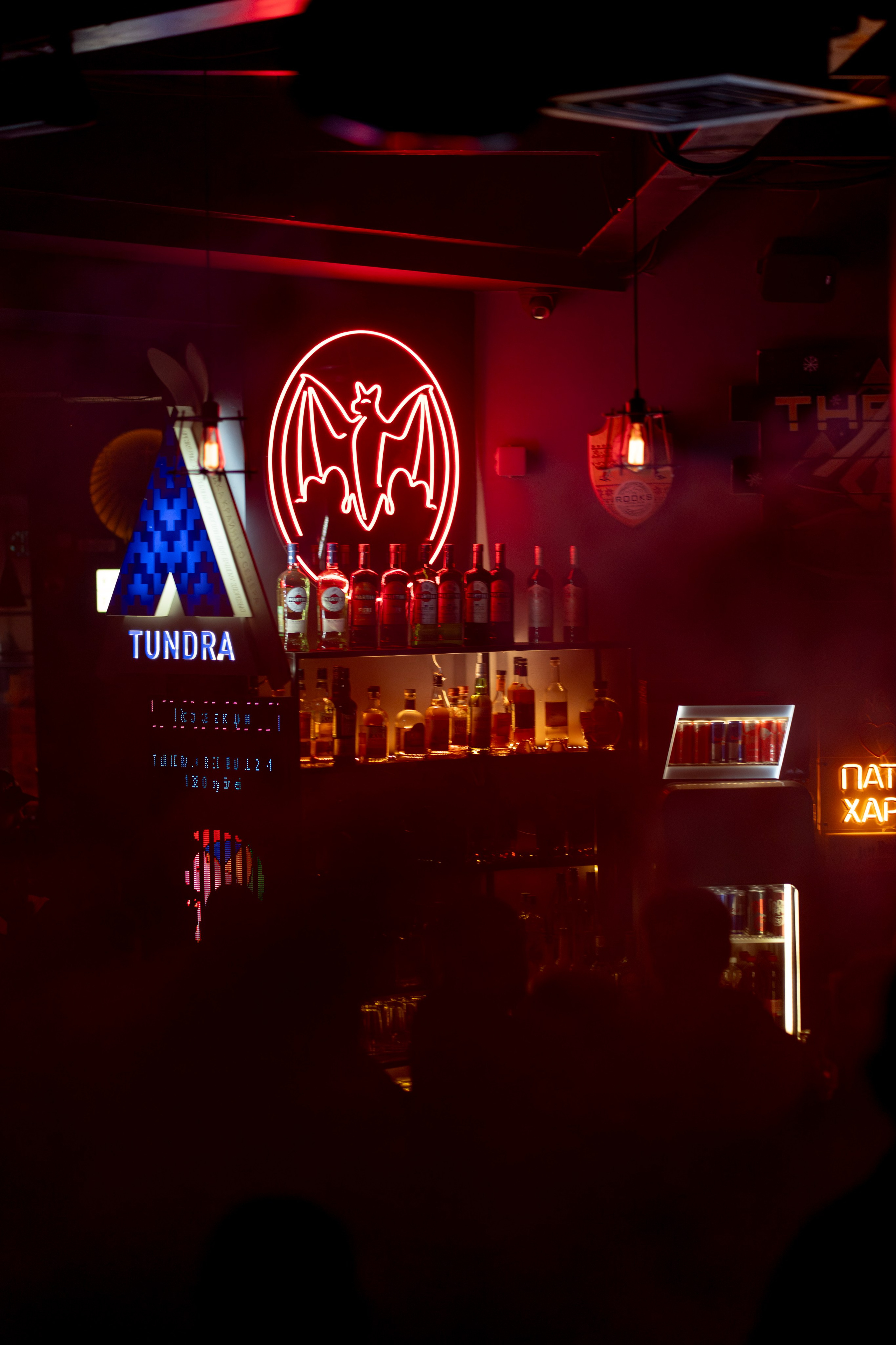 Rook's Smex. Анастасия Паршукова — фотограф Шерегеш Новосибирск