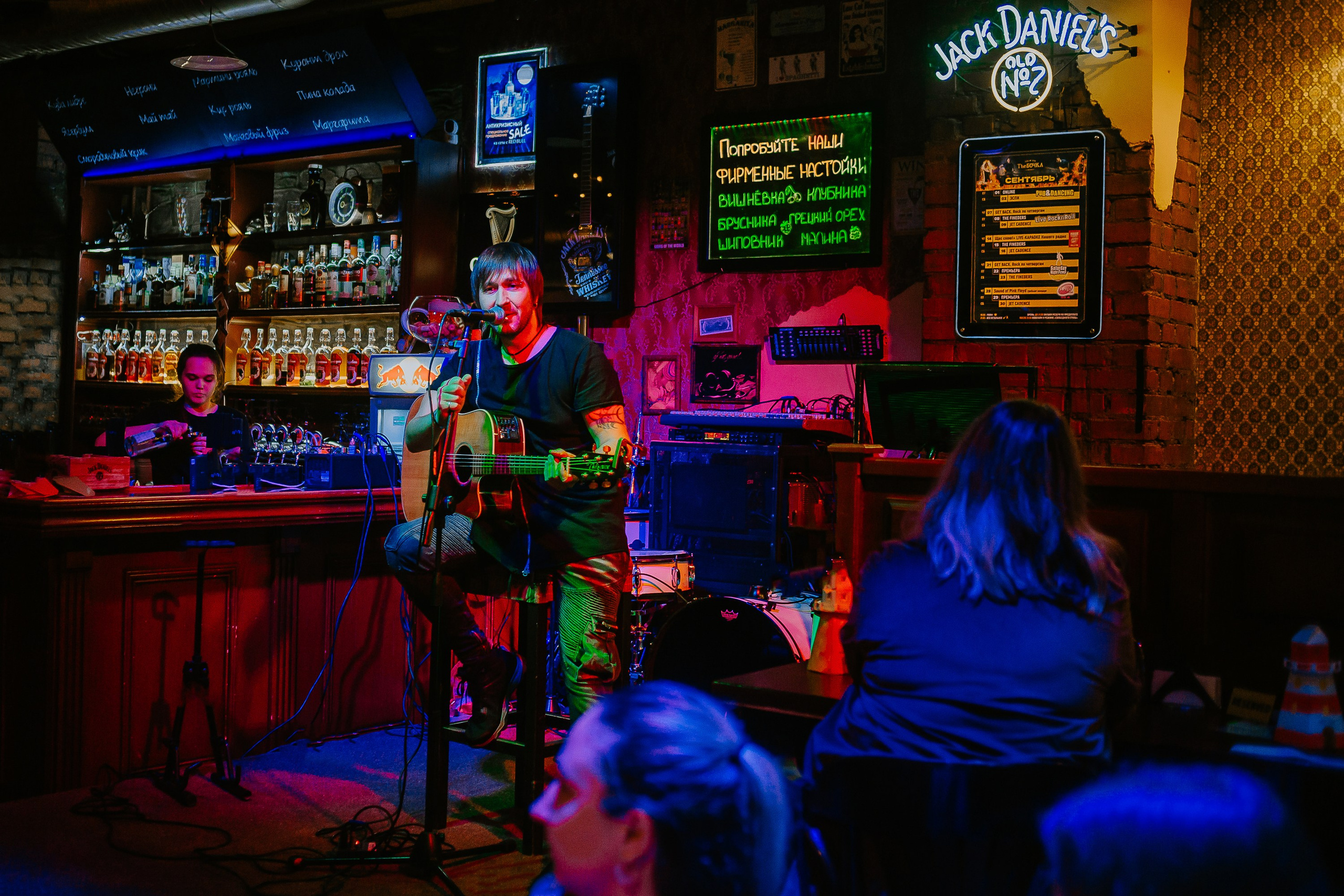 Обе-рек 2023 The Бочка pub. Фотограф в Челябинске Ополихина Анна