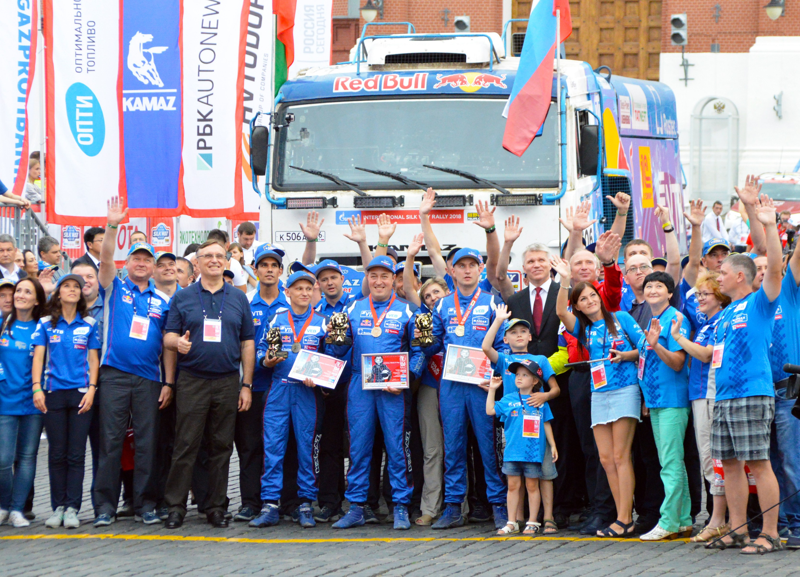 Москва — Silk Way 2018 — 27.07.2018. AlexFecto — галереи фотографий