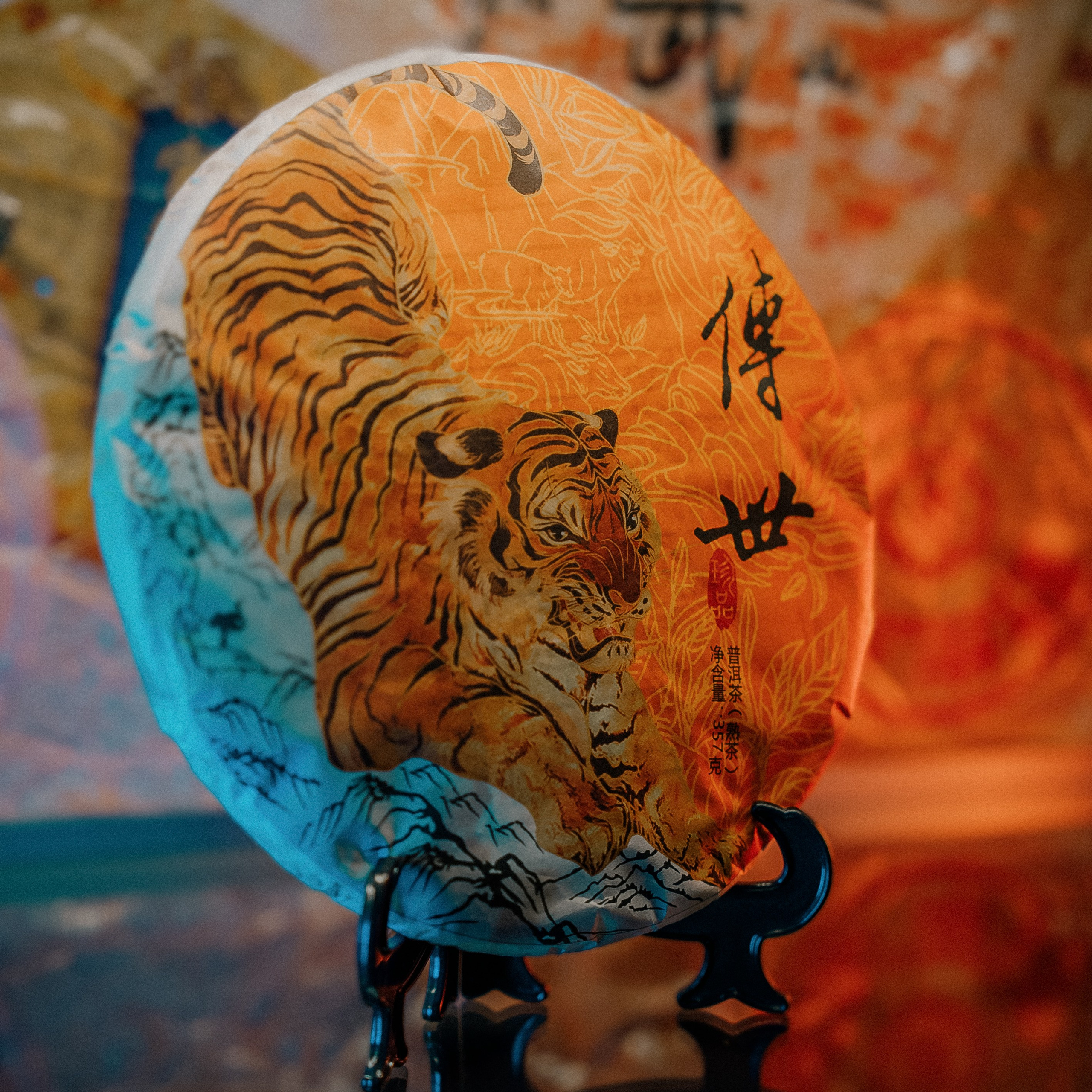 Айрочай. Фотограф Пермь | Чернушка | Копытов Игорь