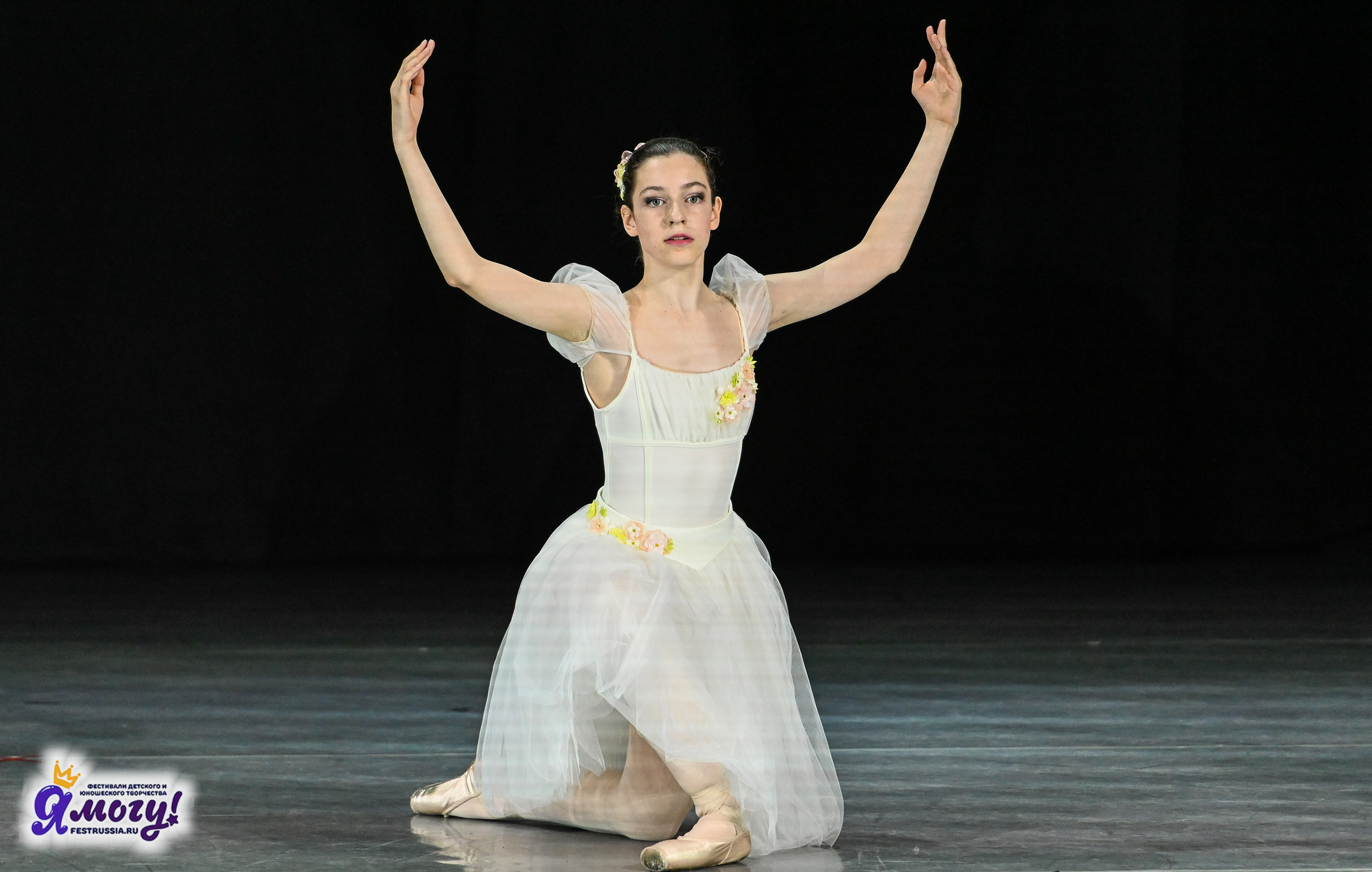 23.06.2024 «Я МОГУ!» Международный фестиваль-конкурс «Союз Добра» г. Минск. Медиастудия Фото Концепт