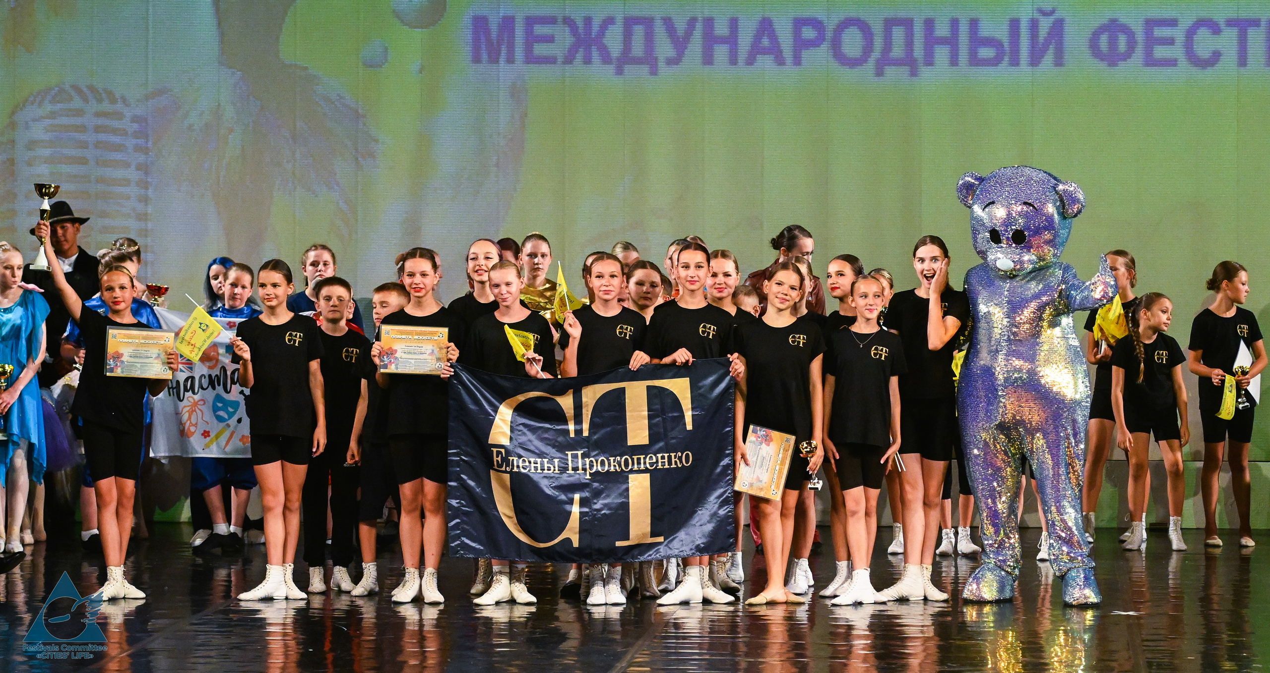 14.07.2025 «Жизнь Городов» Фестиваль-конкурс «ПЛАНЕТА ИСКУССТВ» г. Санкт-Петербург. Медиастудия Фото Концепт