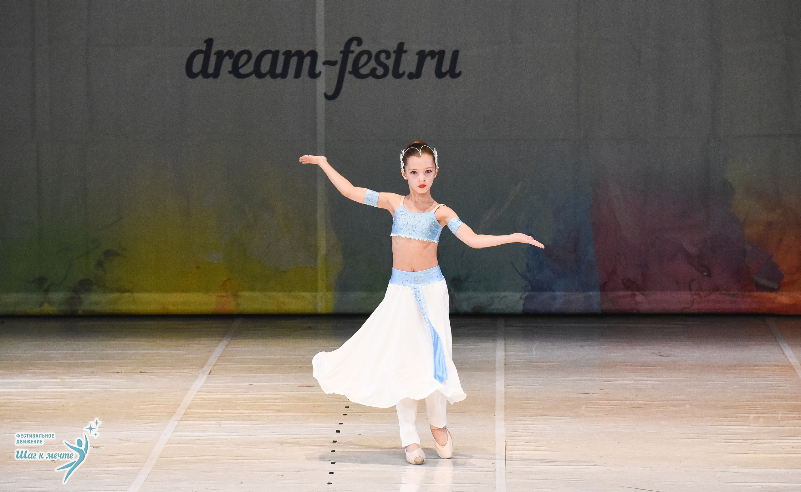 15.11.2025 Фестивальное движение «Шаг к мечте» г. Москва. Медиастудия Фото Концепт