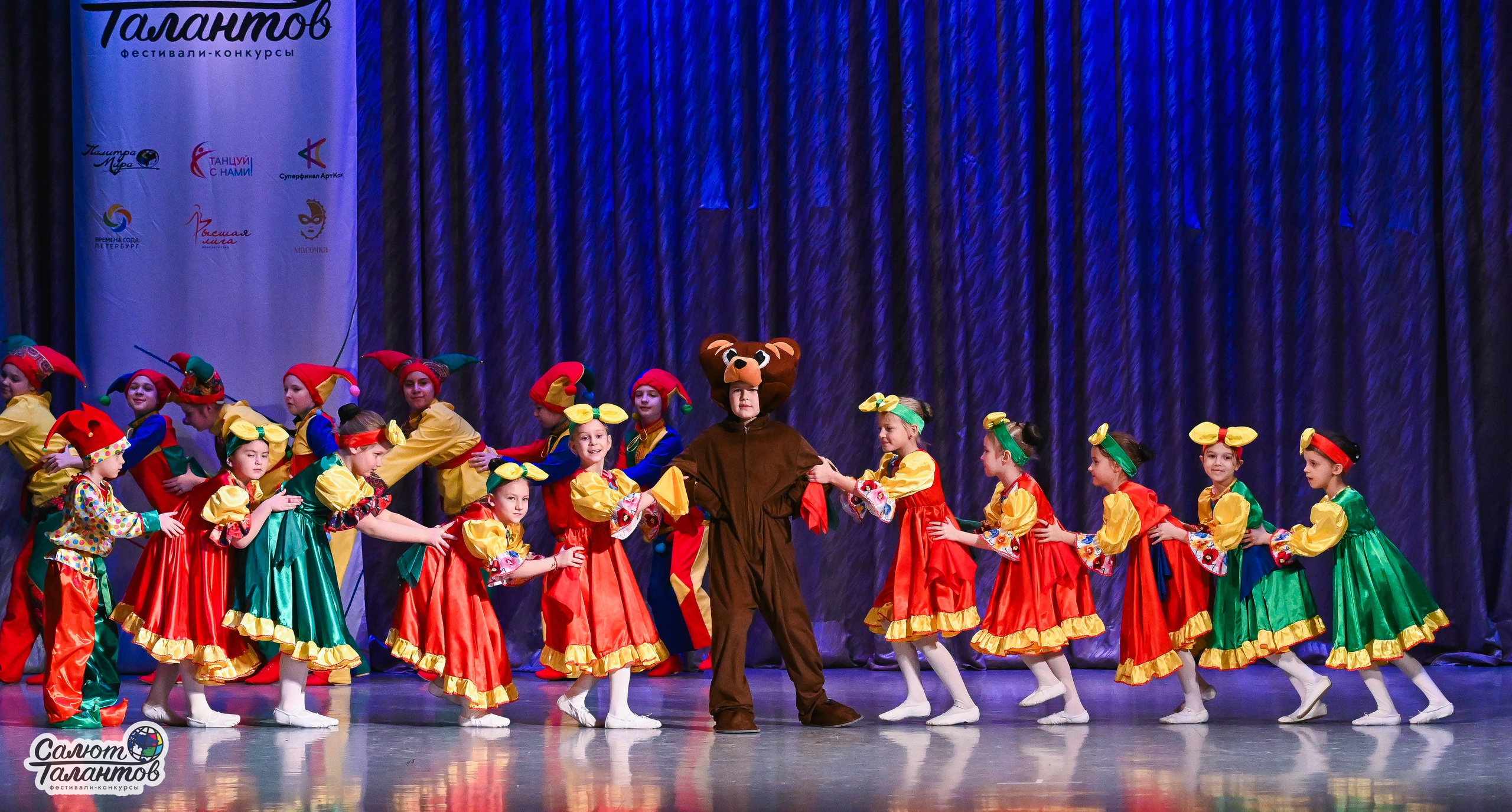 08.01.2026 «Салют Талантов» 8-й фестиваль-конкурс «Снегурочка встречает таланты» г. Ярославль. Медиастудия Фото Концепт