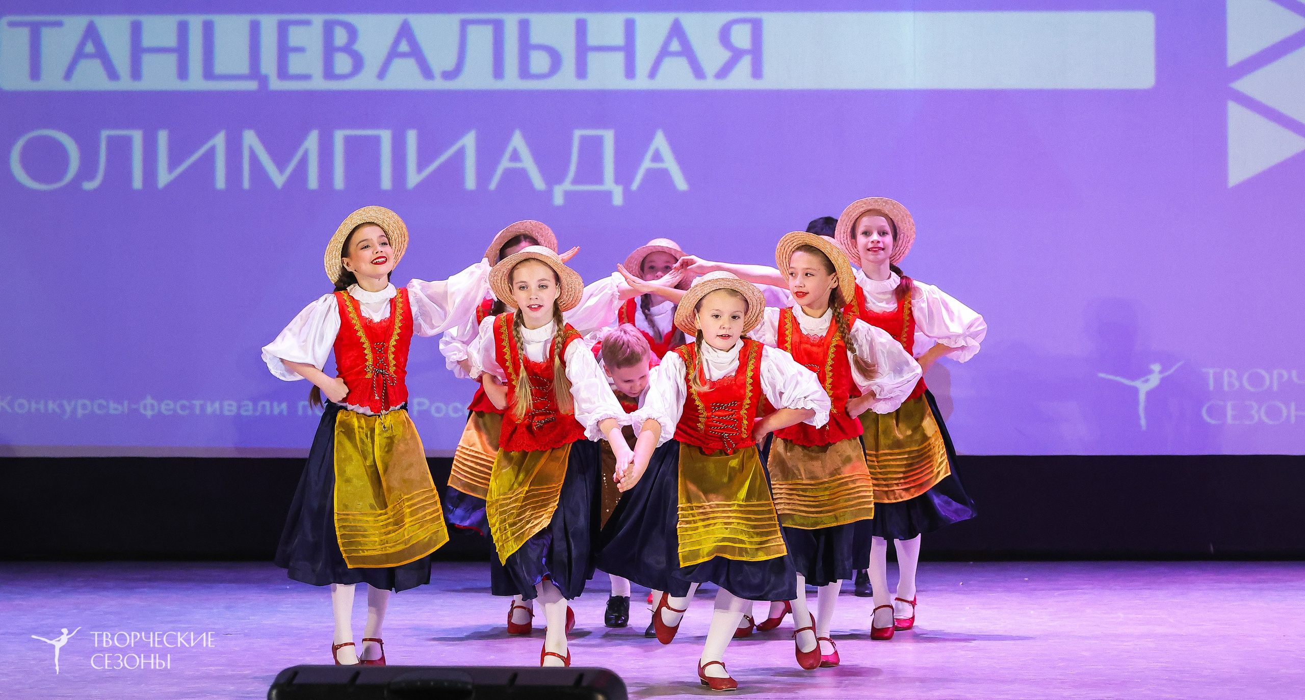 13.12.2025 II Всероссийский фестиваль «Всероссийская Танцевальная Олимпиада» г. Волгоград. Медиастудия Фото Концепт