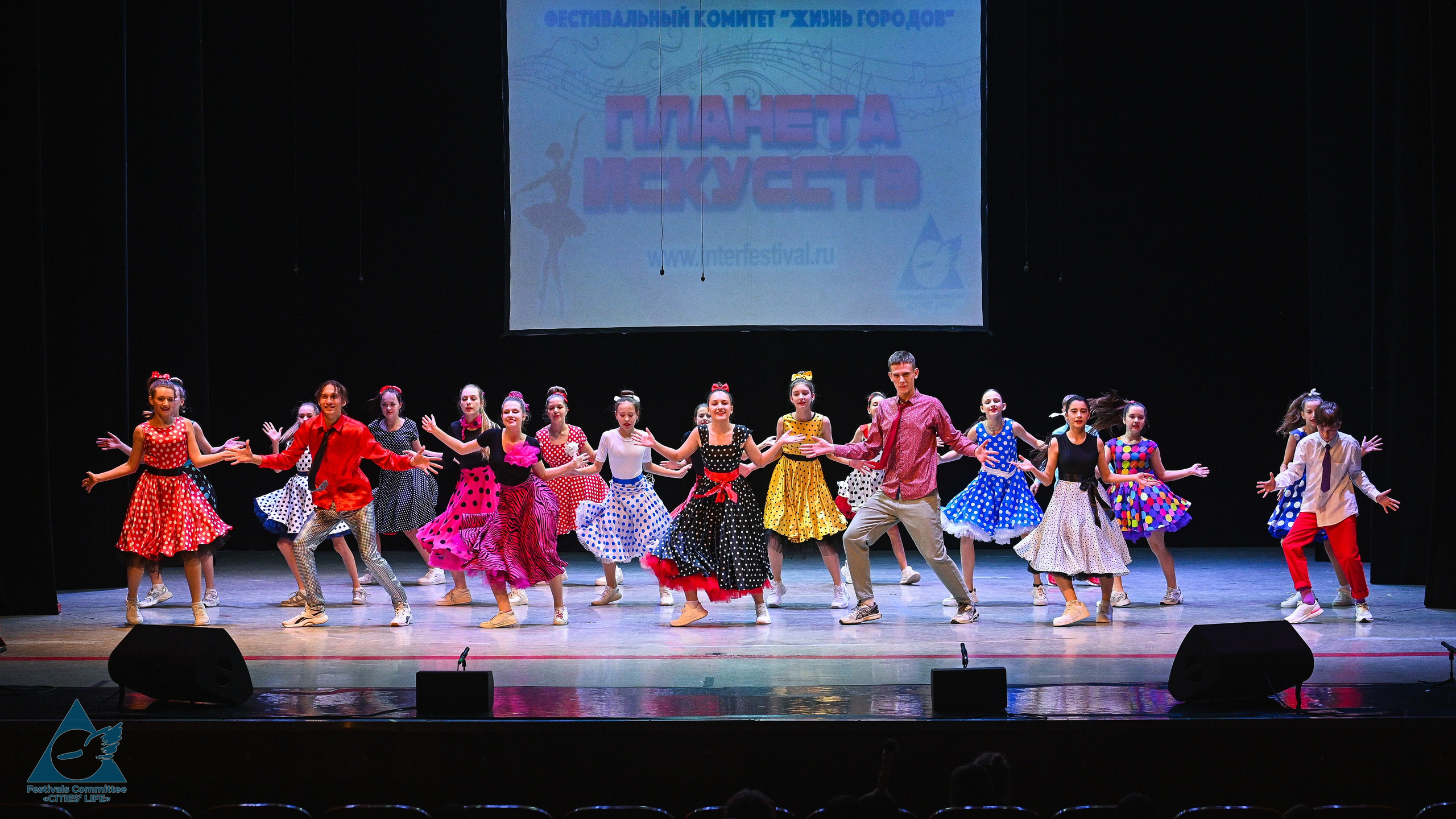 25.10.2025 «Жизнь Городов» Фестиваль-конкурс «ПЛАНЕТА ИСКУССТВ» г. Москва. Медиастудия Фото Концепт