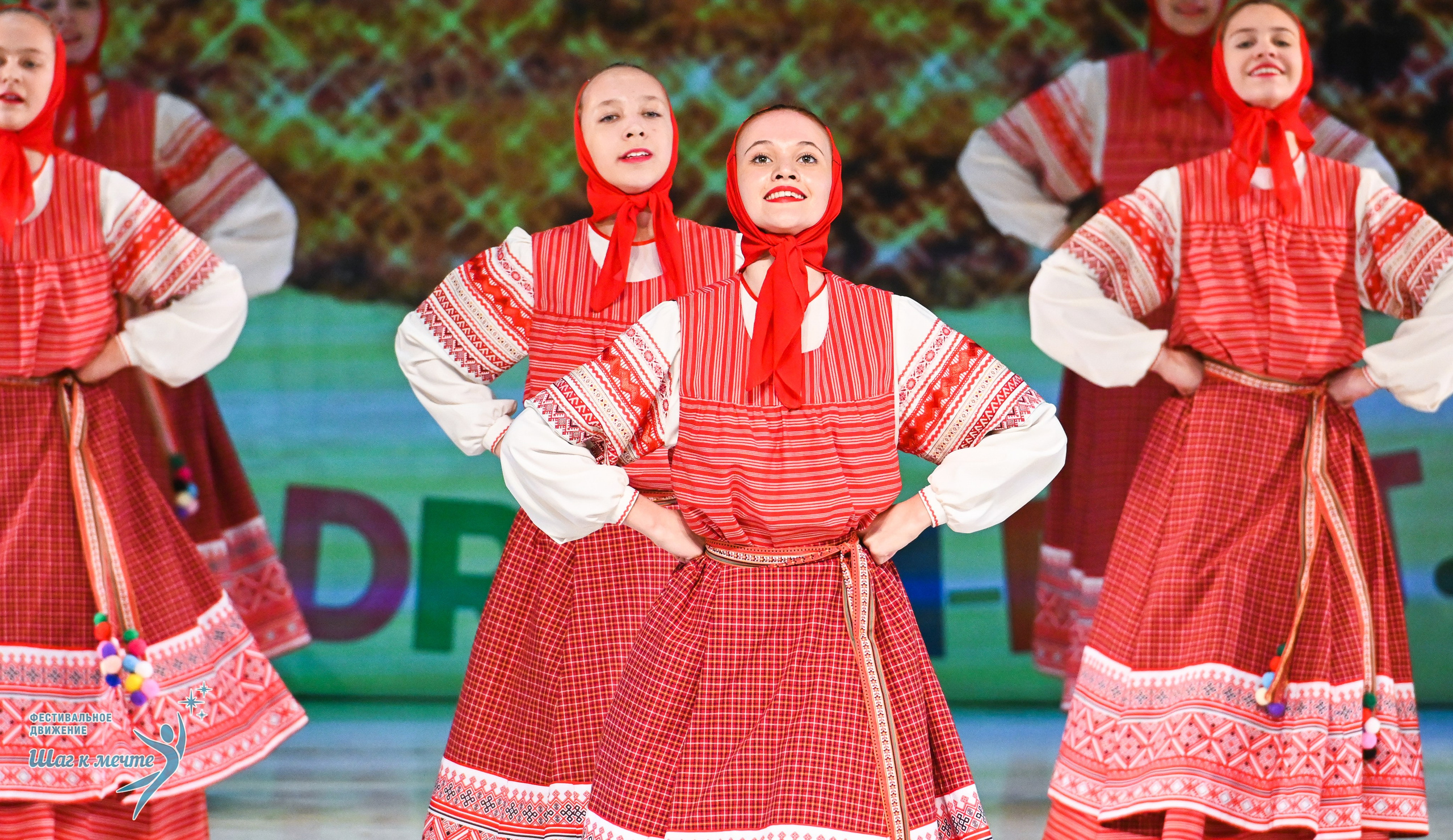 21.12.2025 Фестивальное движение «Шаг к мечте» г. Москва. Медиастудия Фото Концепт