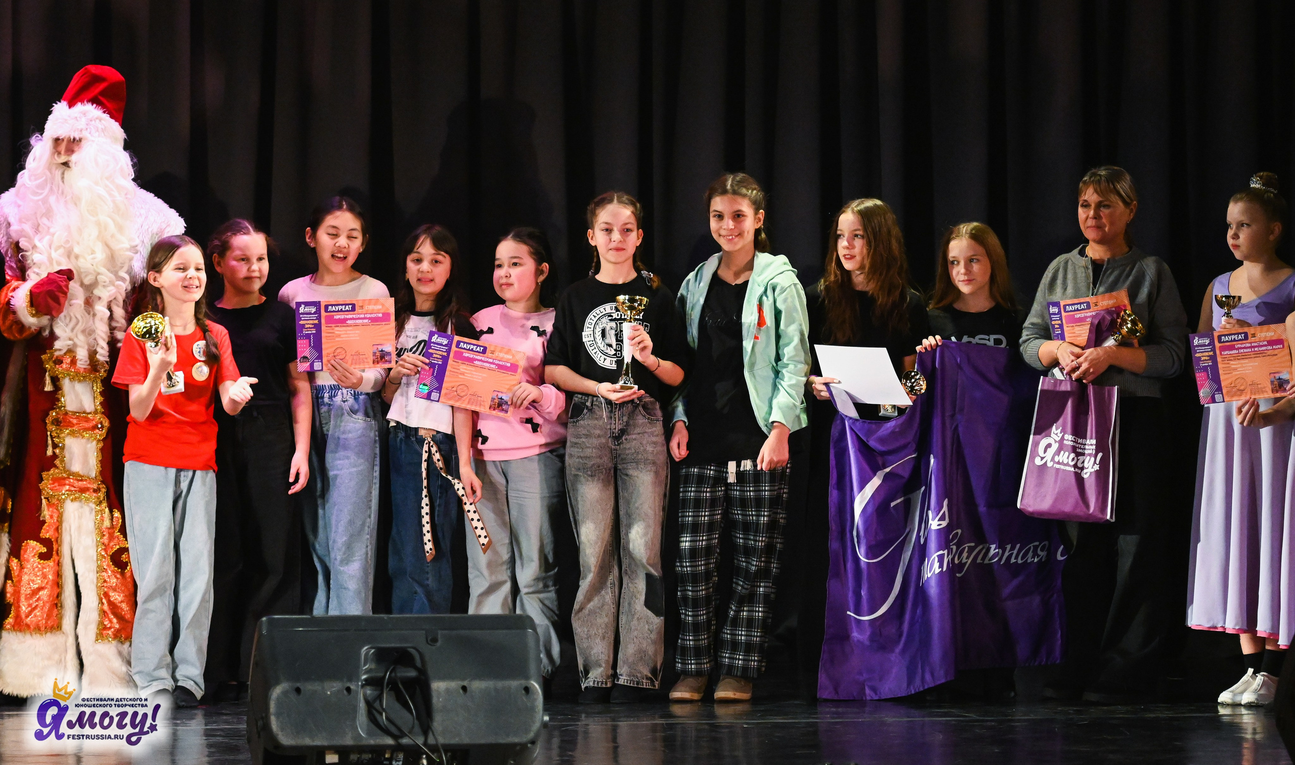 27.12.2025 «Я МОГУ!» 87-й Международный фестиваль-конкурс «Вдохновение.Зима» г. Санкт-Петербург. Медиастудия Фото Концепт