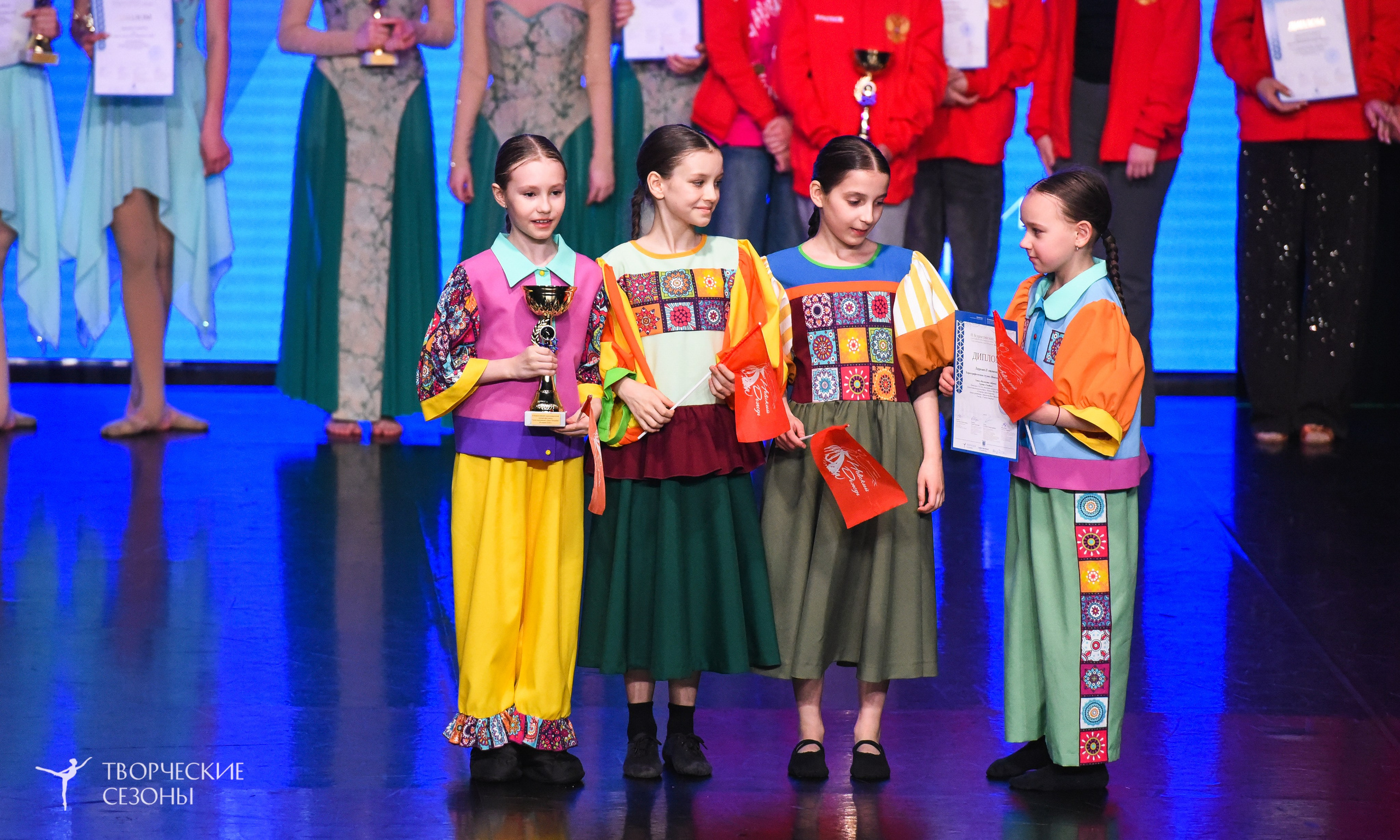 25.04.2026 III Всероссийский хореографический конкурс «Точка притяжения» г. Санкт-Петербург. Медиастудия Фото Концепт