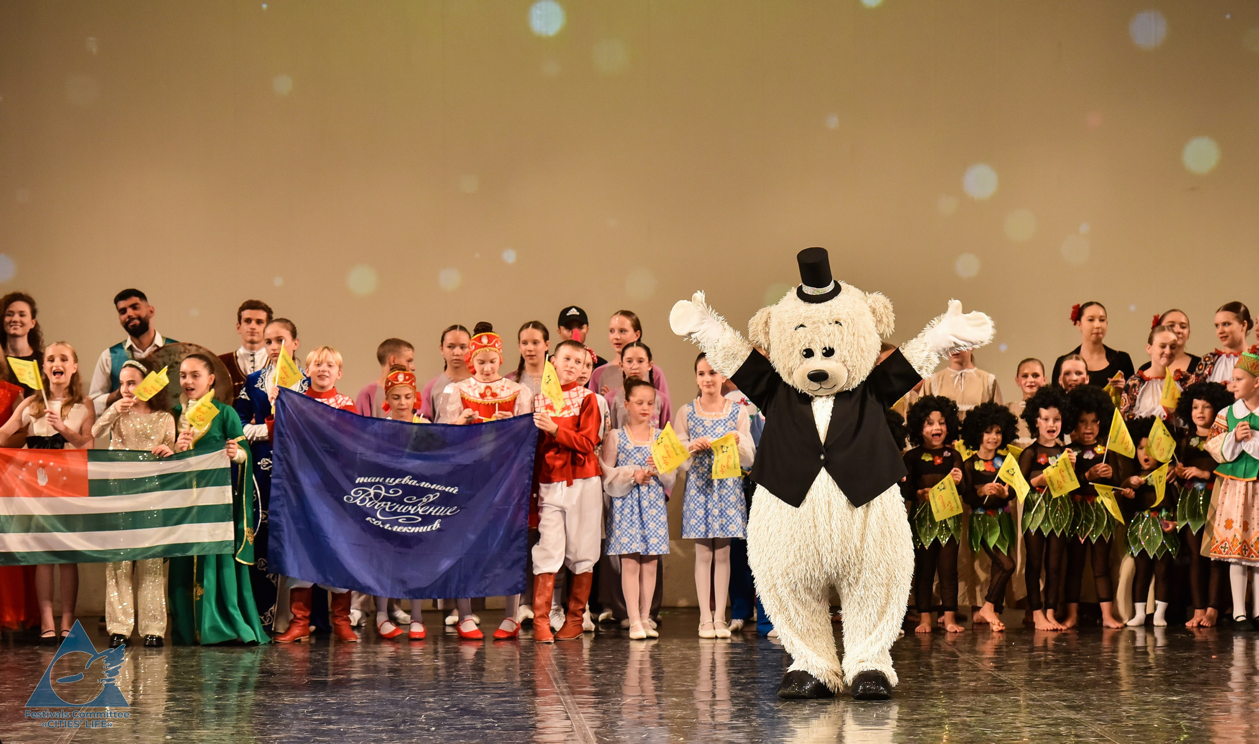 07.10.2024 «Жизнь городов» Творческий фестиваль-конкурс «ПЛАНЕТА ИСКУССТВ». Медиастудия Фото Концепт