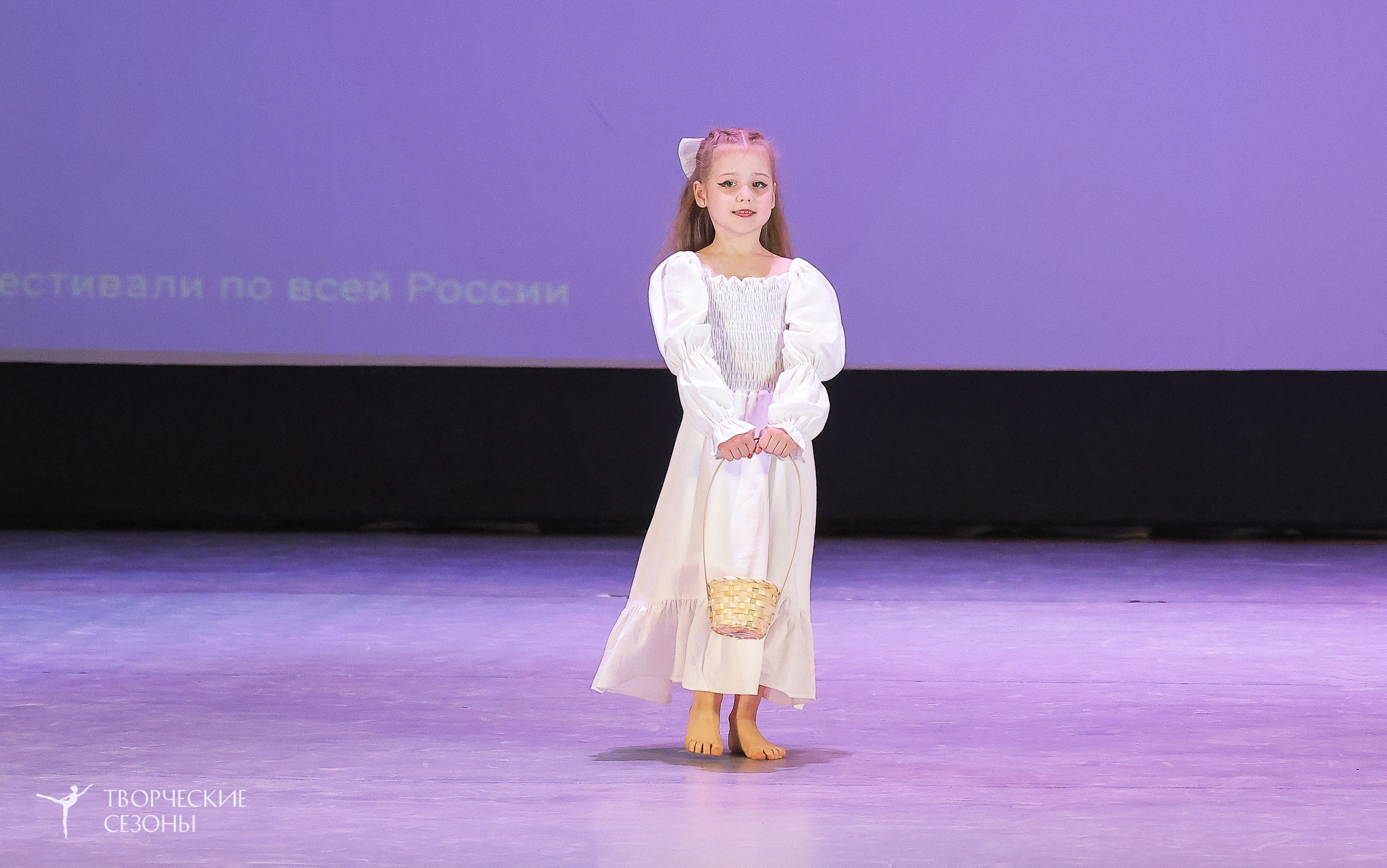 04.04.2026 III Конкурс-фестиваль «Всероссийская Танцевальная Олимпиада. Волгоград». Медиастудия Фото Концепт