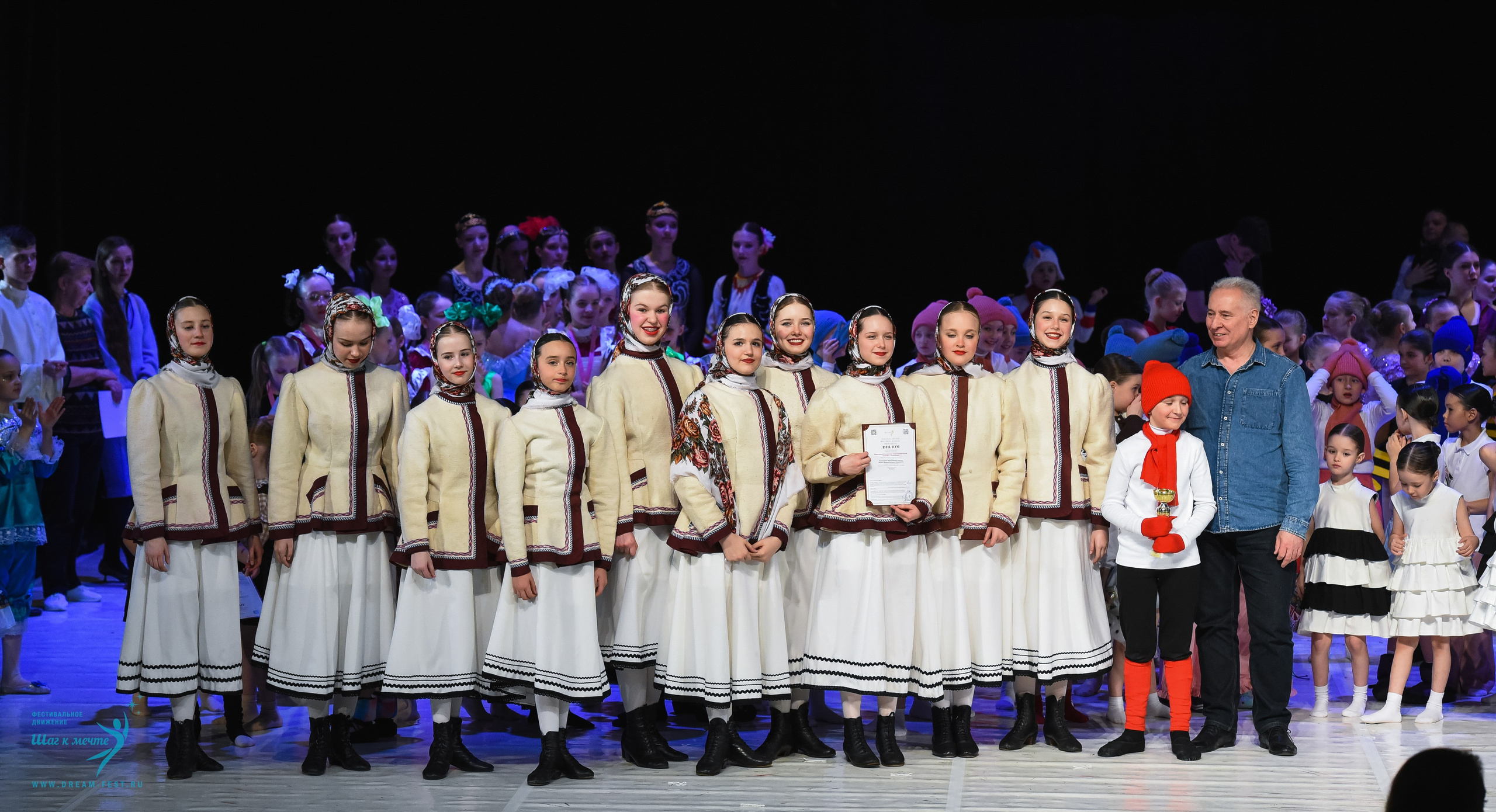 28.02.2026 Фестивальное движение «Шаг к мечте» г. Москва. Медиастудия Фото Концепт