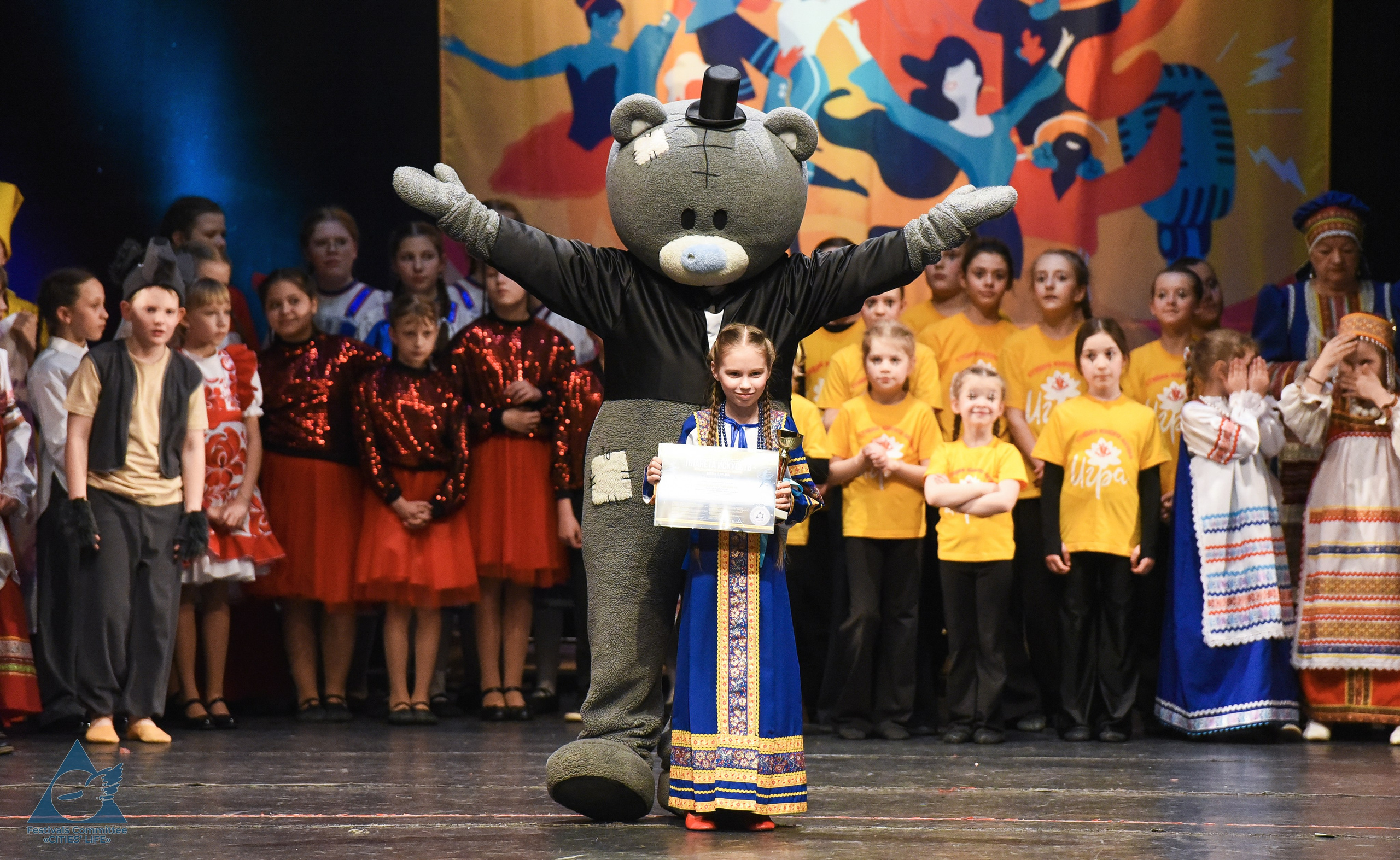 05.05.2026 «Жизнь Городов» Фестиваль-конкурс «ПЛАНЕТА ИСКУССТВ» г. Кондопога. Медиастудия Фото Концепт