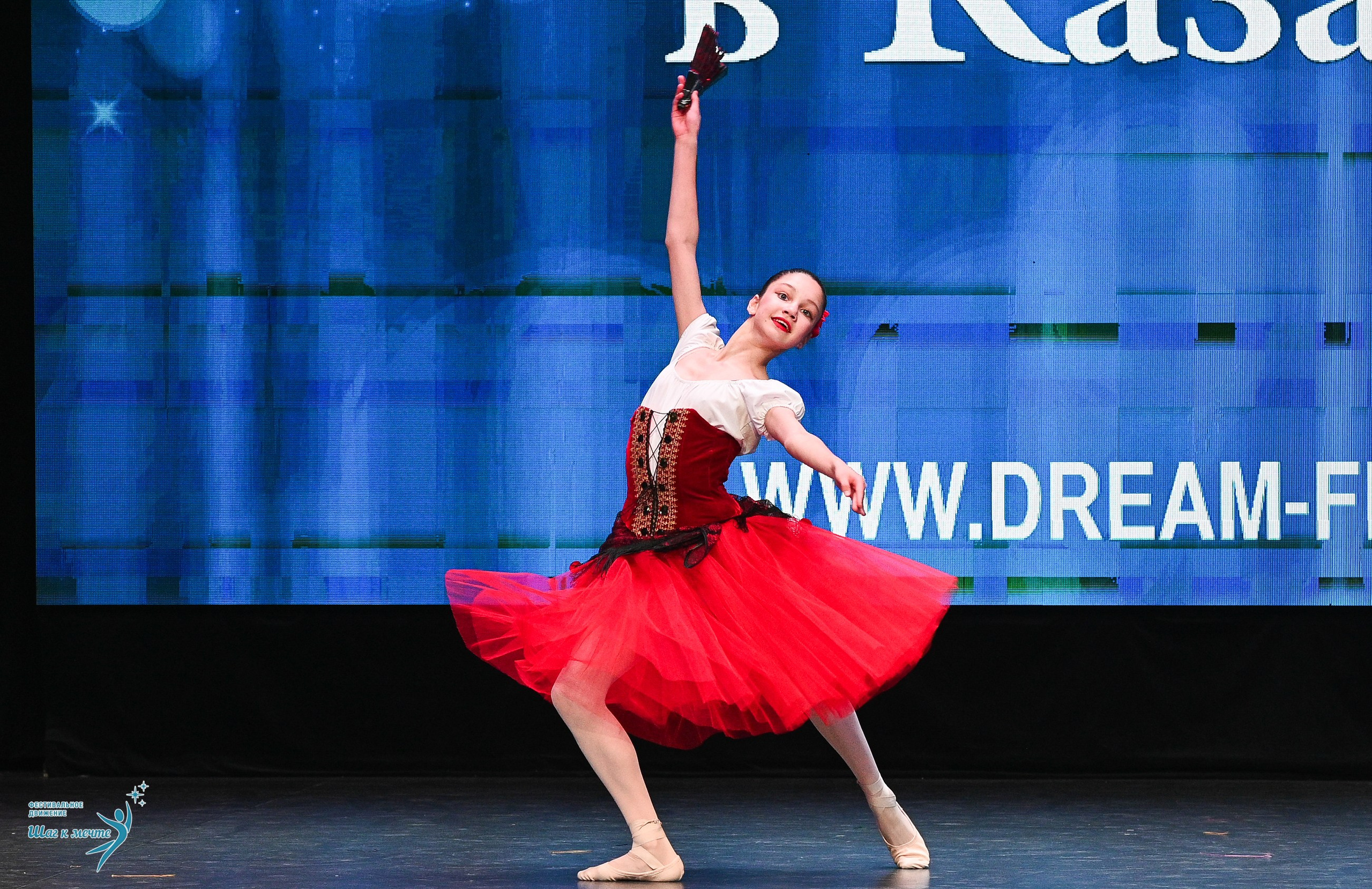 05.04.2025 Фестивальное движение «Шаг к мечте» г. Казань. Медиастудия Фото Концепт