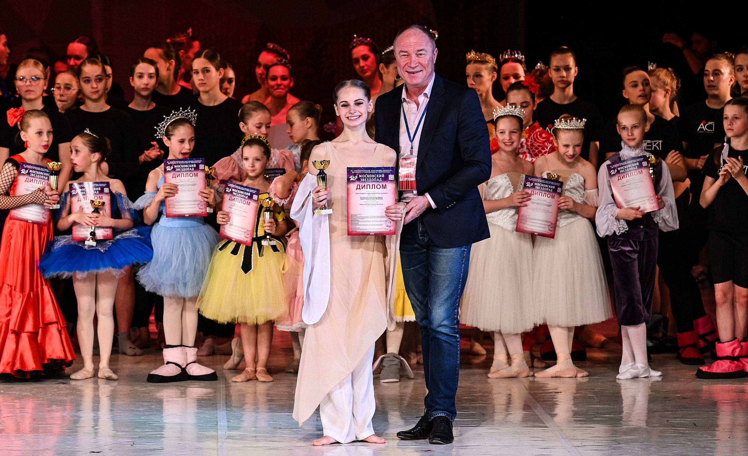 09.11.2024 «Московский Звездопад» Фестивальное движение «Шаг к мечте» г. Москва. Медиастудия Фото Концепт