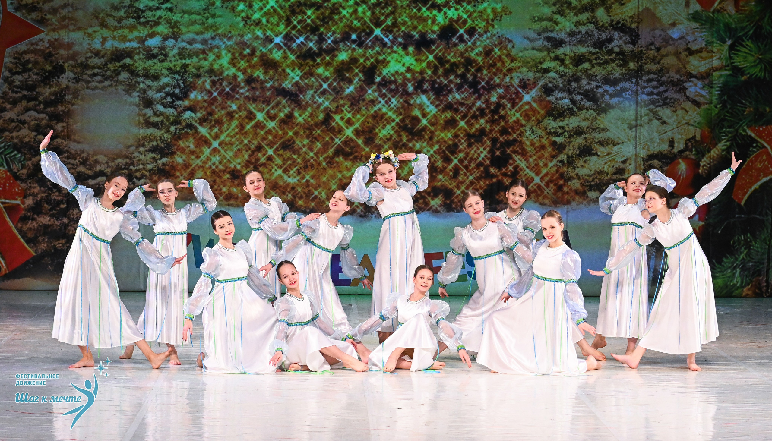 21.12.2025 Фестивальное движение «Шаг к мечте» г. Москва. Медиастудия Фото Концепт