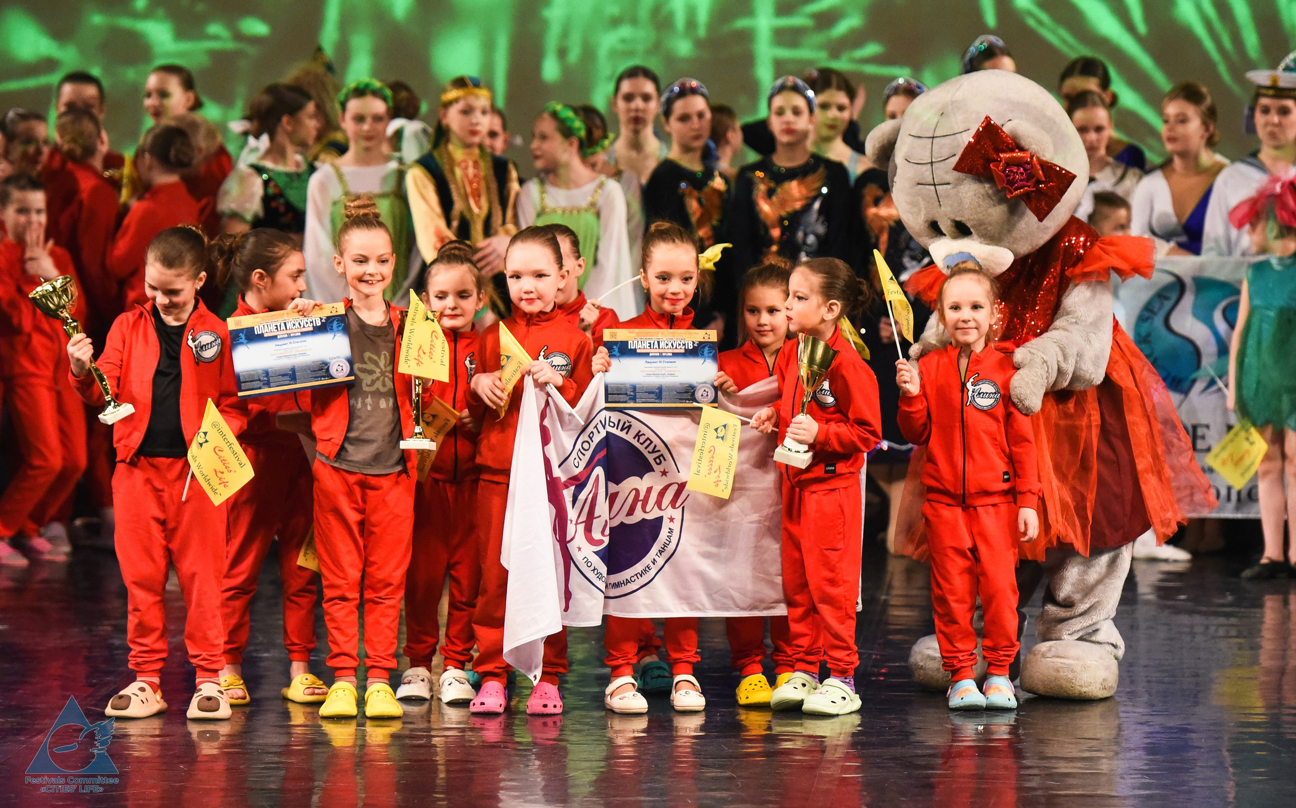 16.03.2026 «Жизнь Городов» Фестиваль-конкурс «ПЛАНЕТА ИСКУССТВ» г. Санкт-Петербург. Медиастудия Фото Концепт