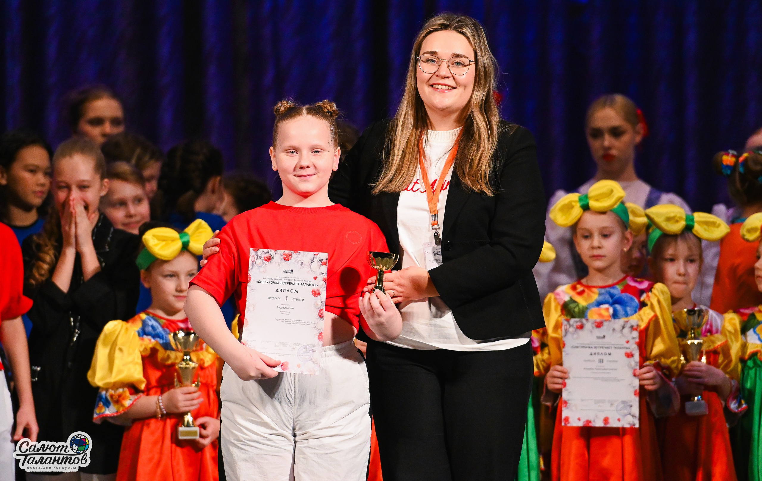 08.01.2026 «Салют Талантов» 8-й фестиваль-конкурс «Снегурочка встречает таланты» г. Ярославль. Медиастудия Фото Концепт
