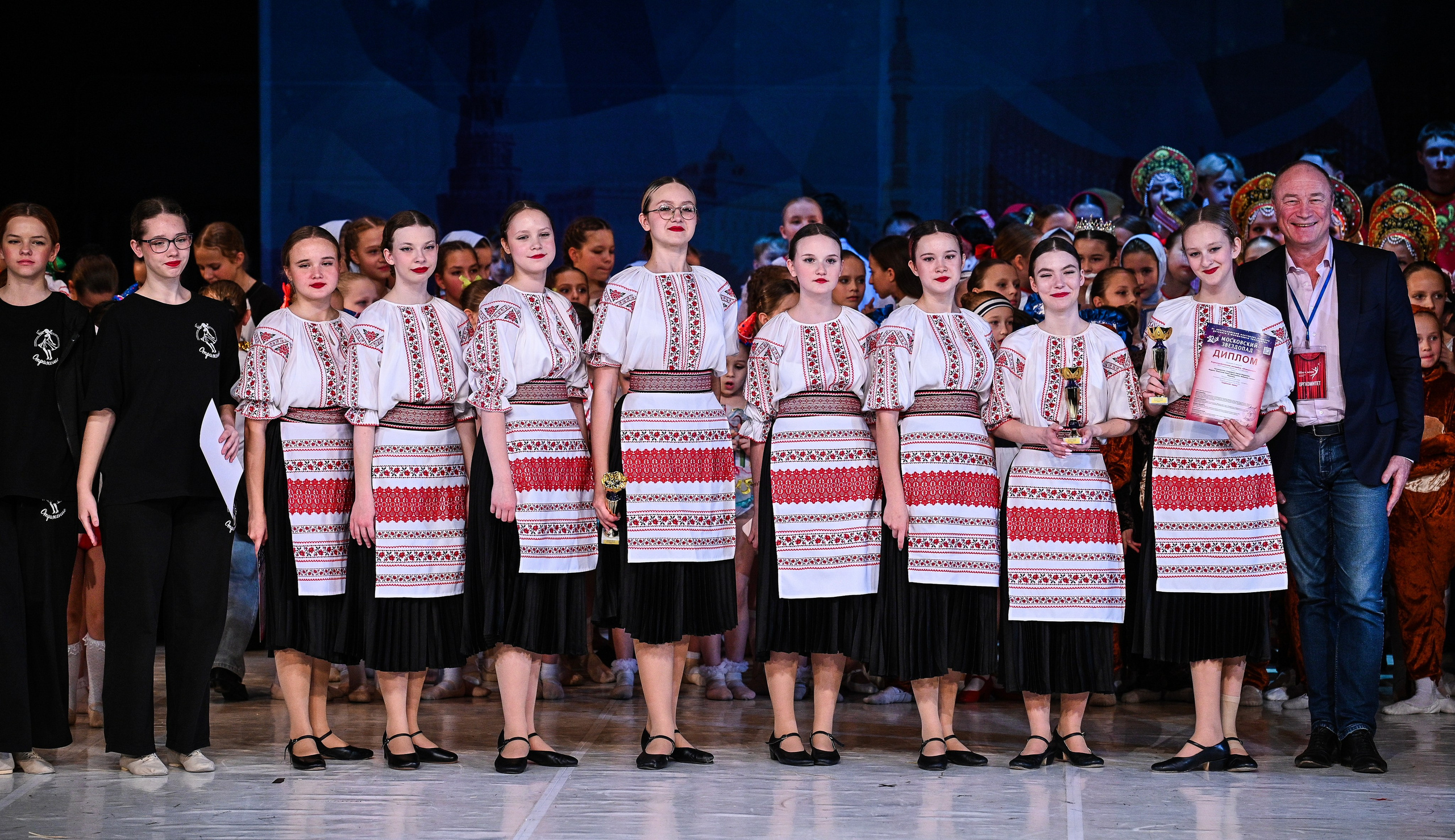 09.11.2024 «Московский Звездопад» Фестивальное движение «Шаг к мечте» г. Москва. Медиастудия Фото Концепт