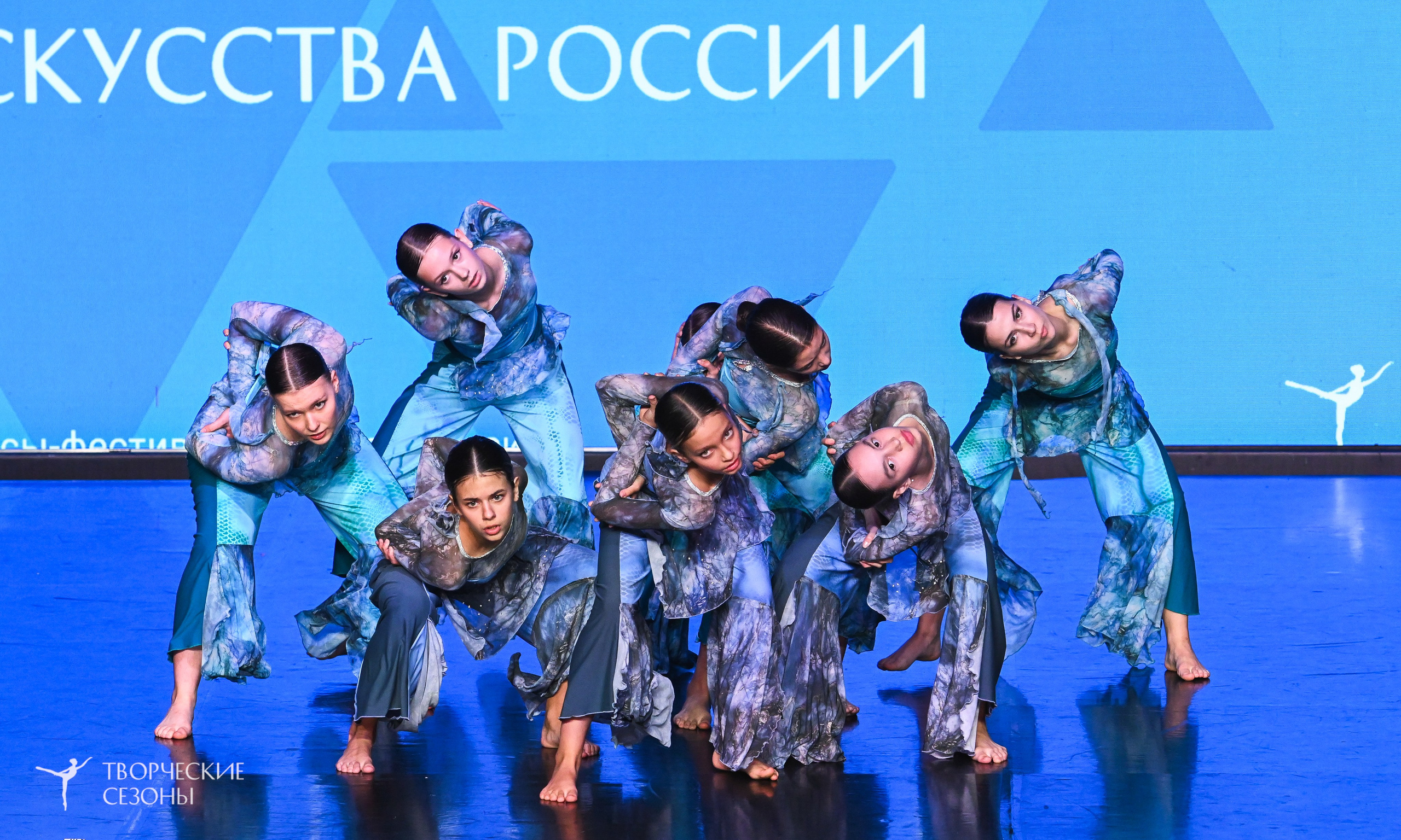 03.11.2025 VI форум-конкурс «Единый кубок хореографического искусства России» г. Санкт-Петербург. Медиастудия Фото Концепт