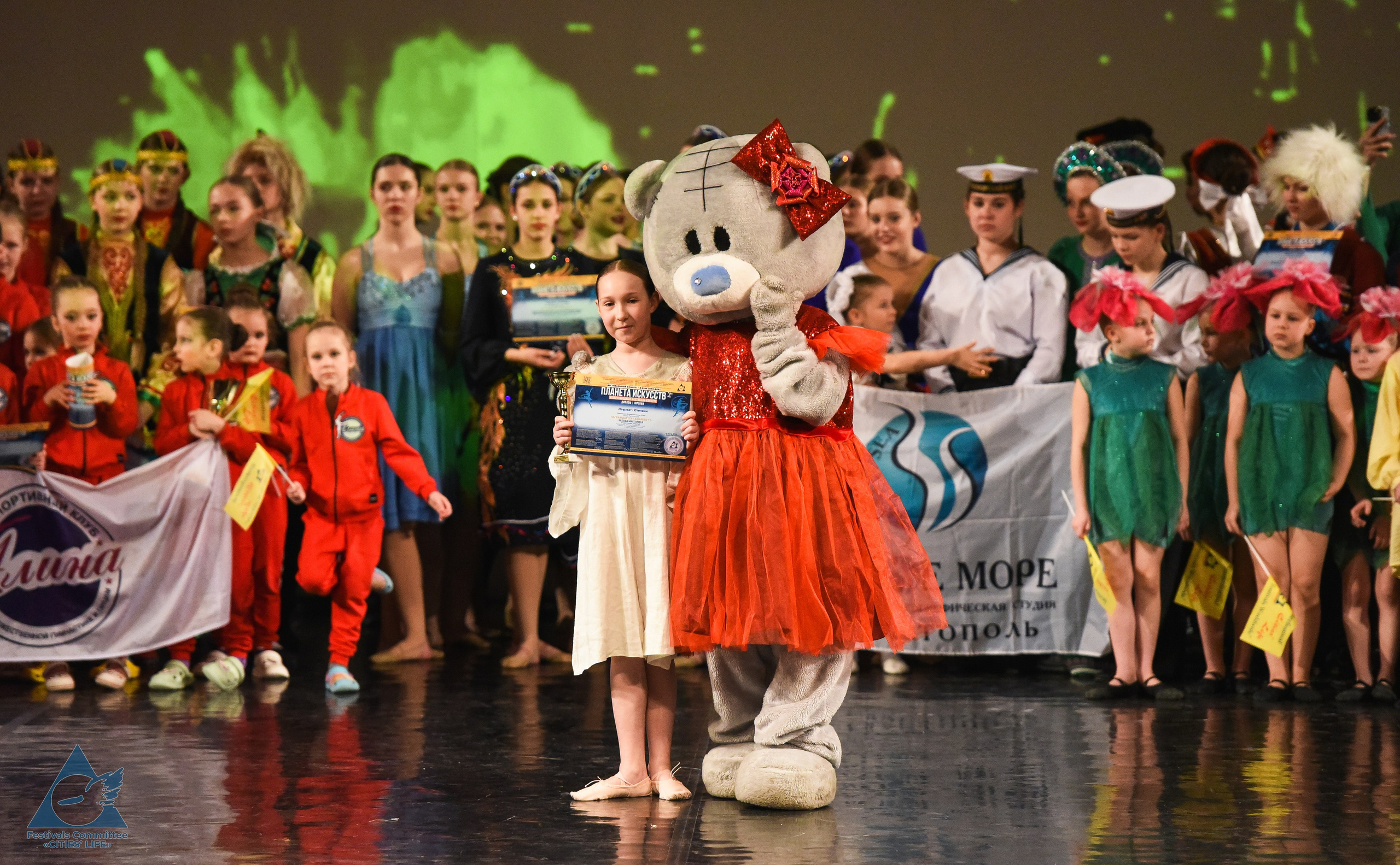 16.03.2026 «Жизнь Городов» Фестиваль-конкурс «ПЛАНЕТА ИСКУССТВ» г. Санкт-Петербург. Медиастудия Фото Концепт