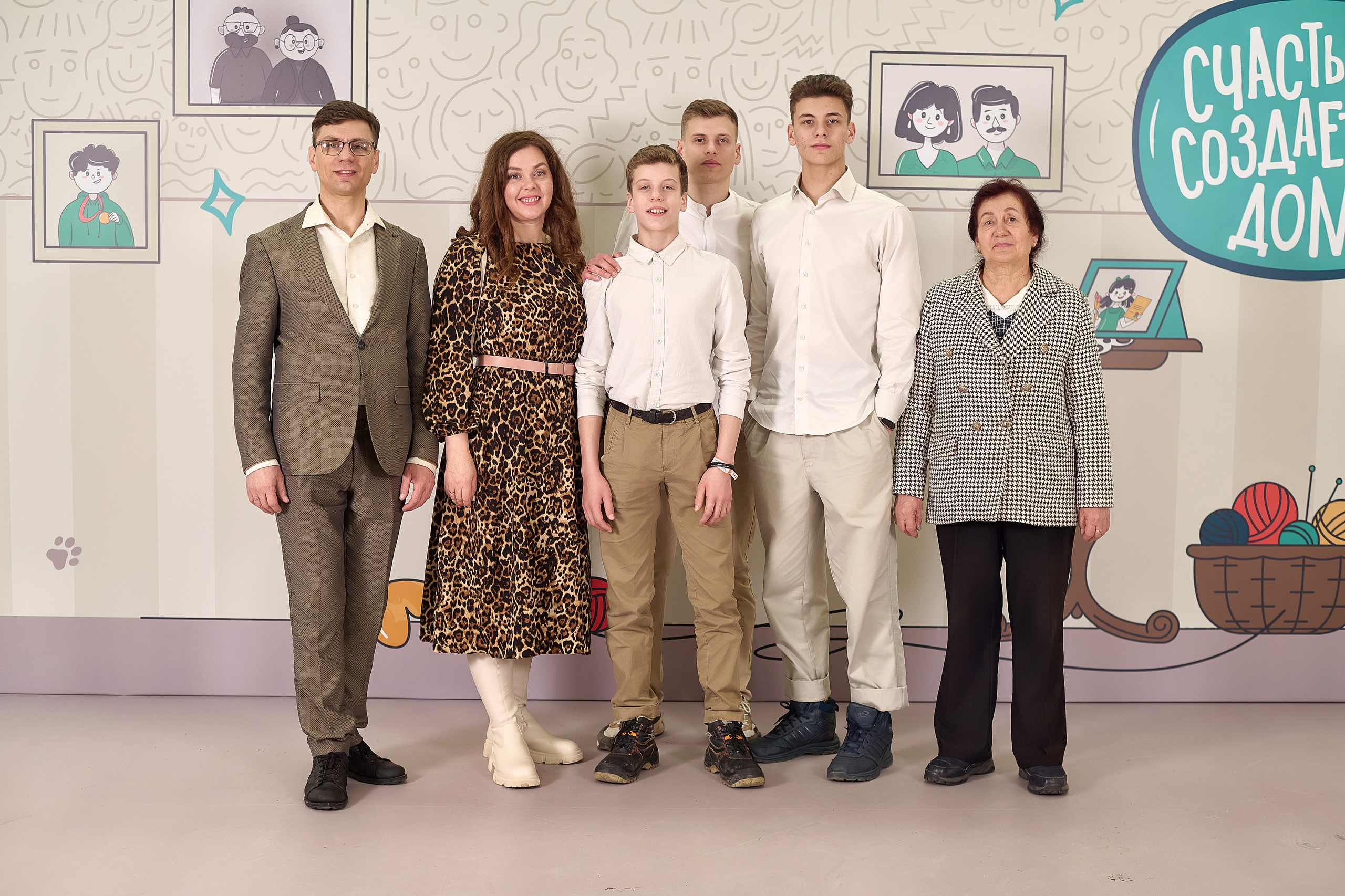 «Это у нас семейное» в Grand Hall Siberia. Фотограф Яковлев Роман — Красноярск