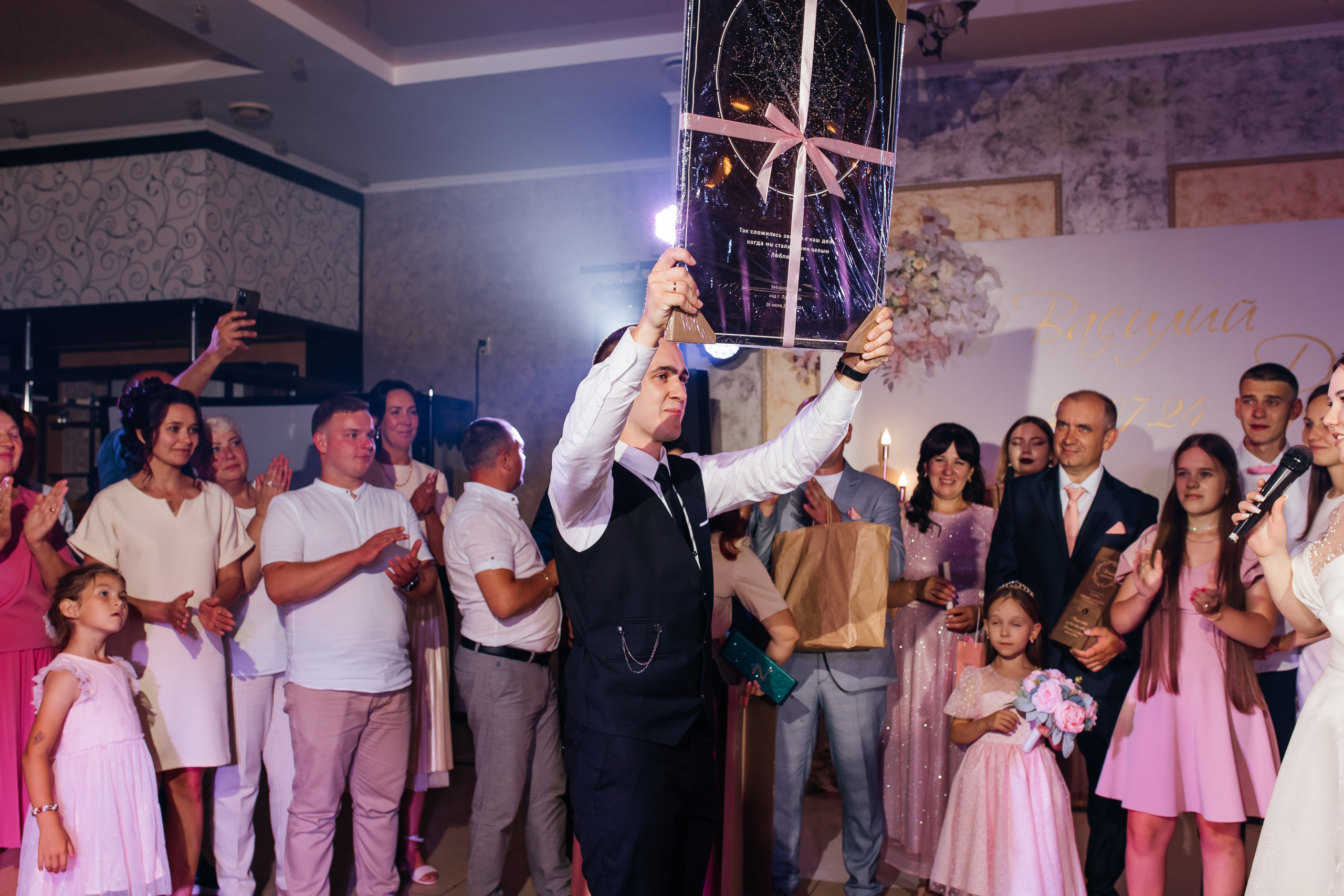 Василий и Дарья. Свадебный и семейный фотограф в Арзамасе Давыденкова Яна