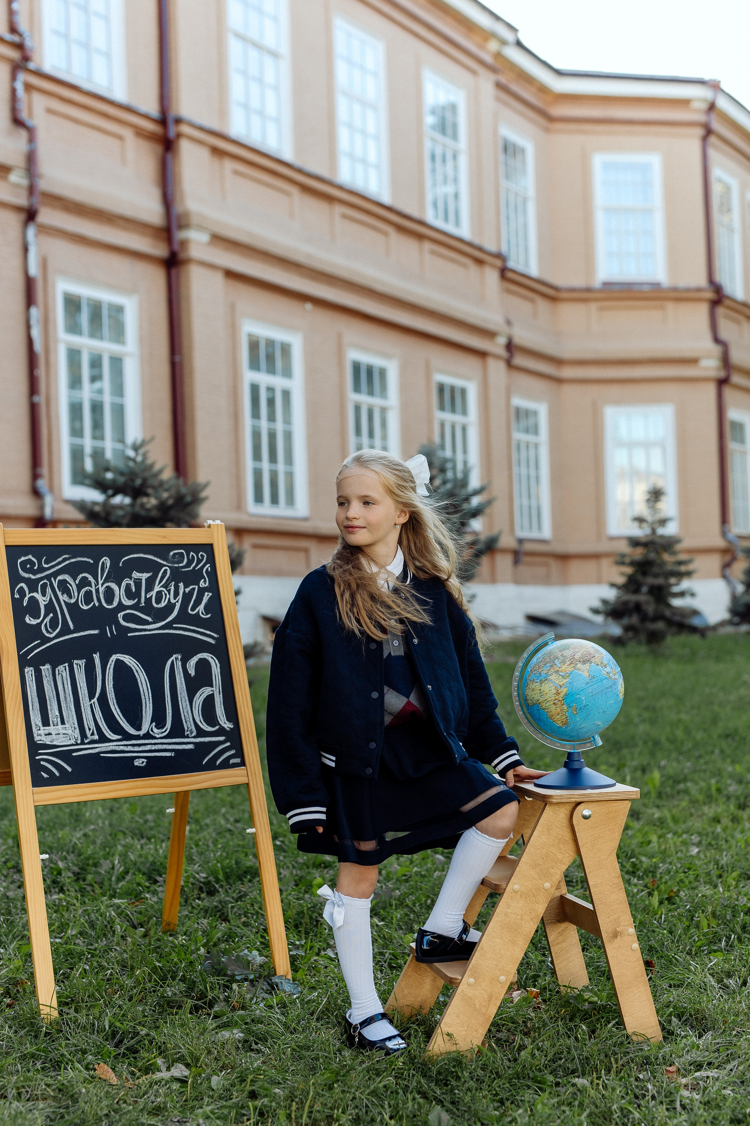 Первоклашки. Фотограф Мария Буршина