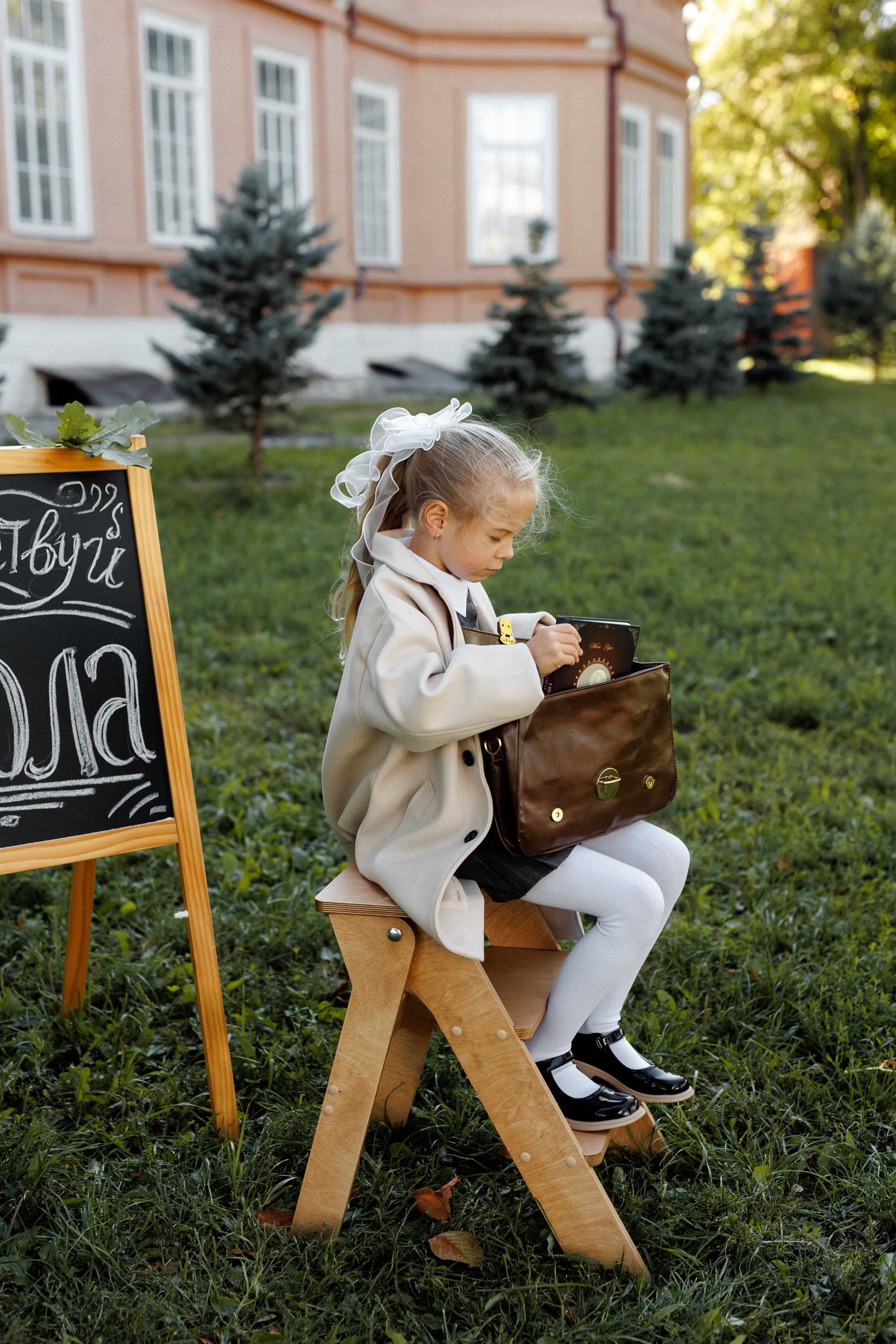 Первоклашки. Фотограф Мария Буршина