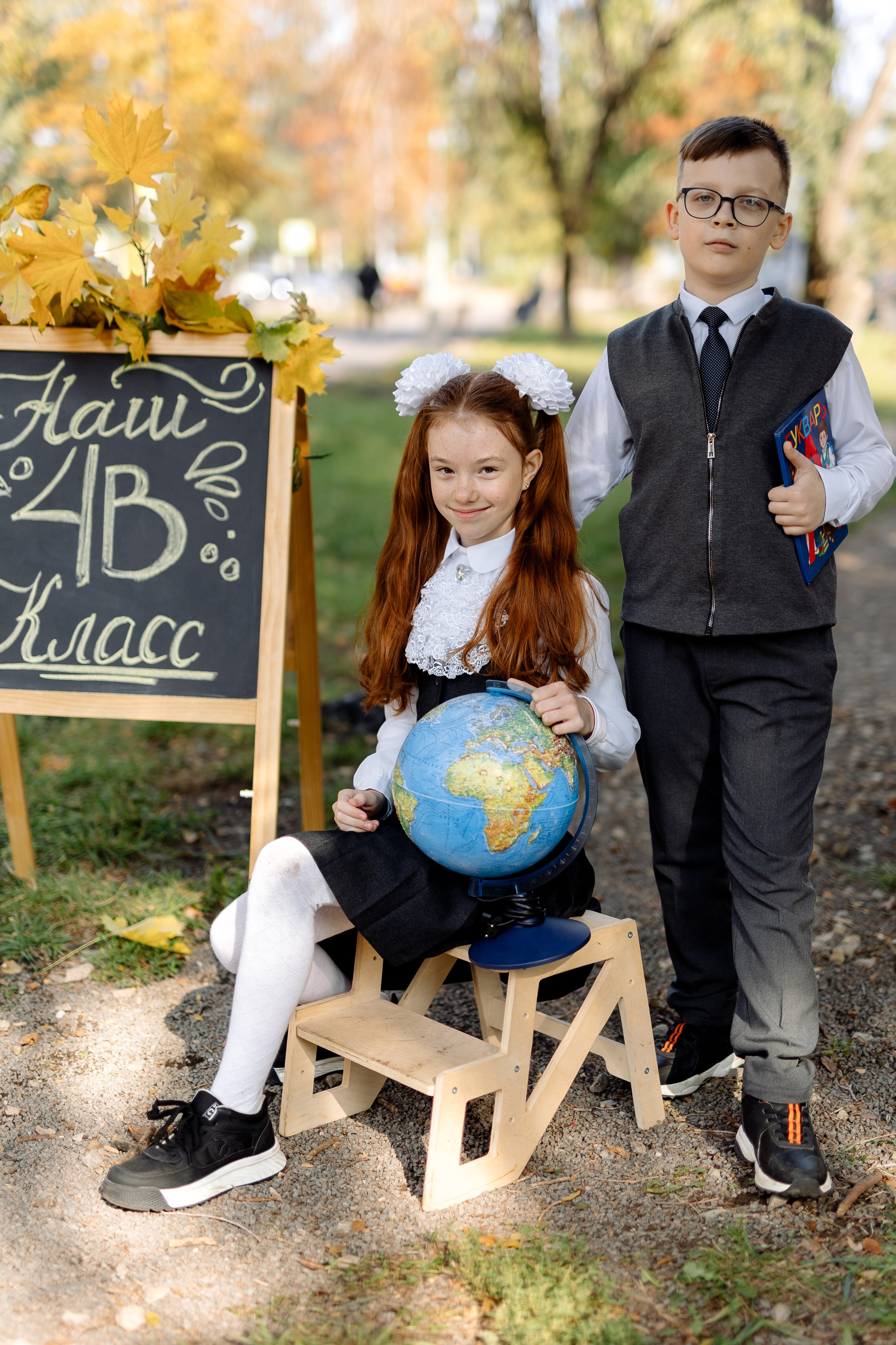 Начальная школа. Фотограф в Саратове Мария Буршина