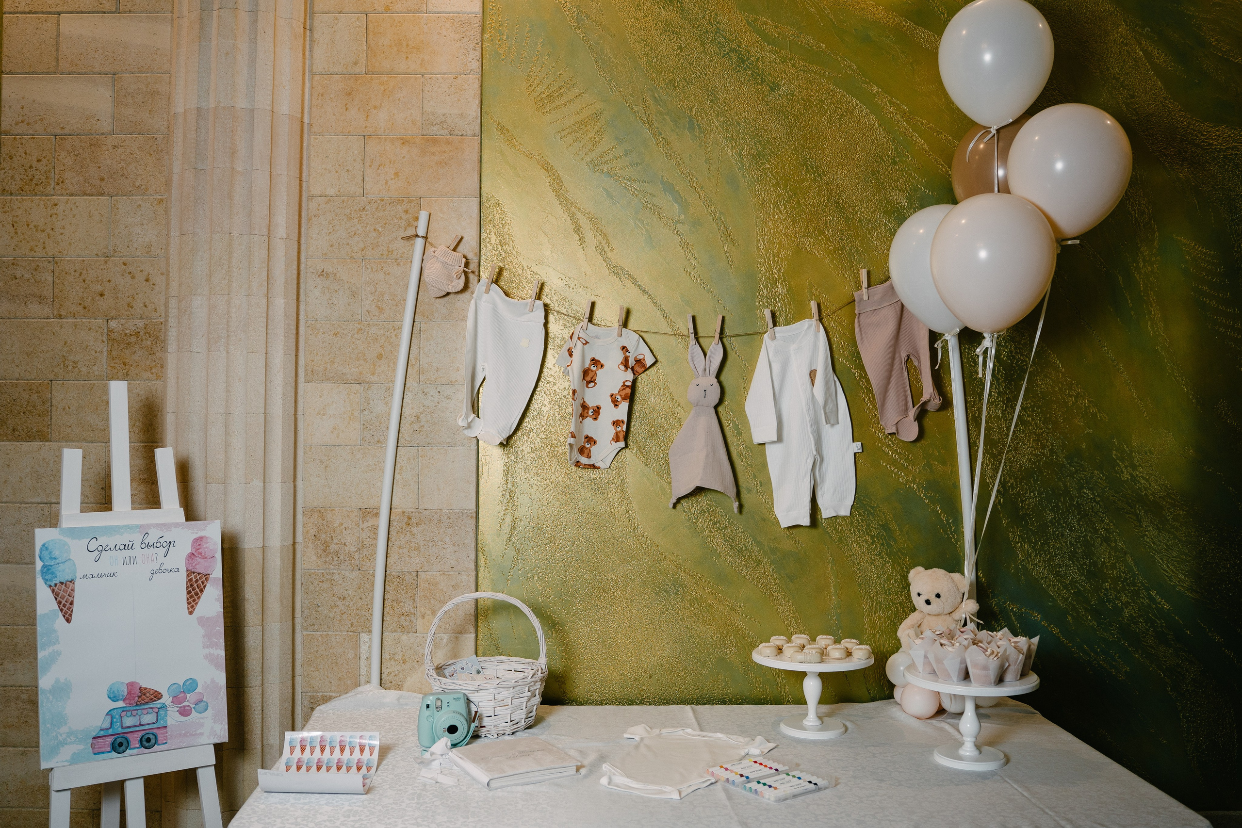 Мальчик или Девочка?. Свадебный и семейный фотограф в Воронеже Анастасия Бойко