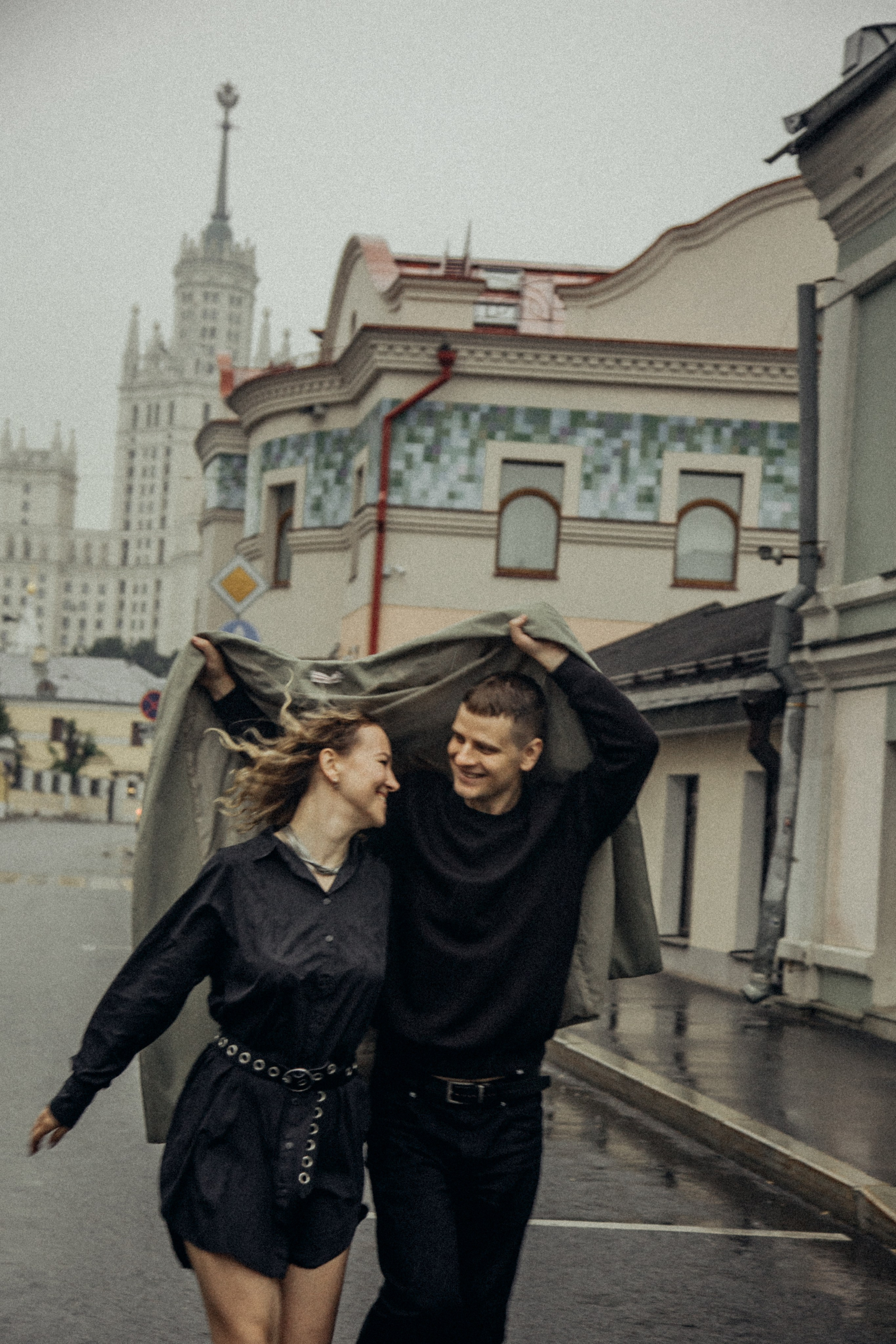 пара в городе