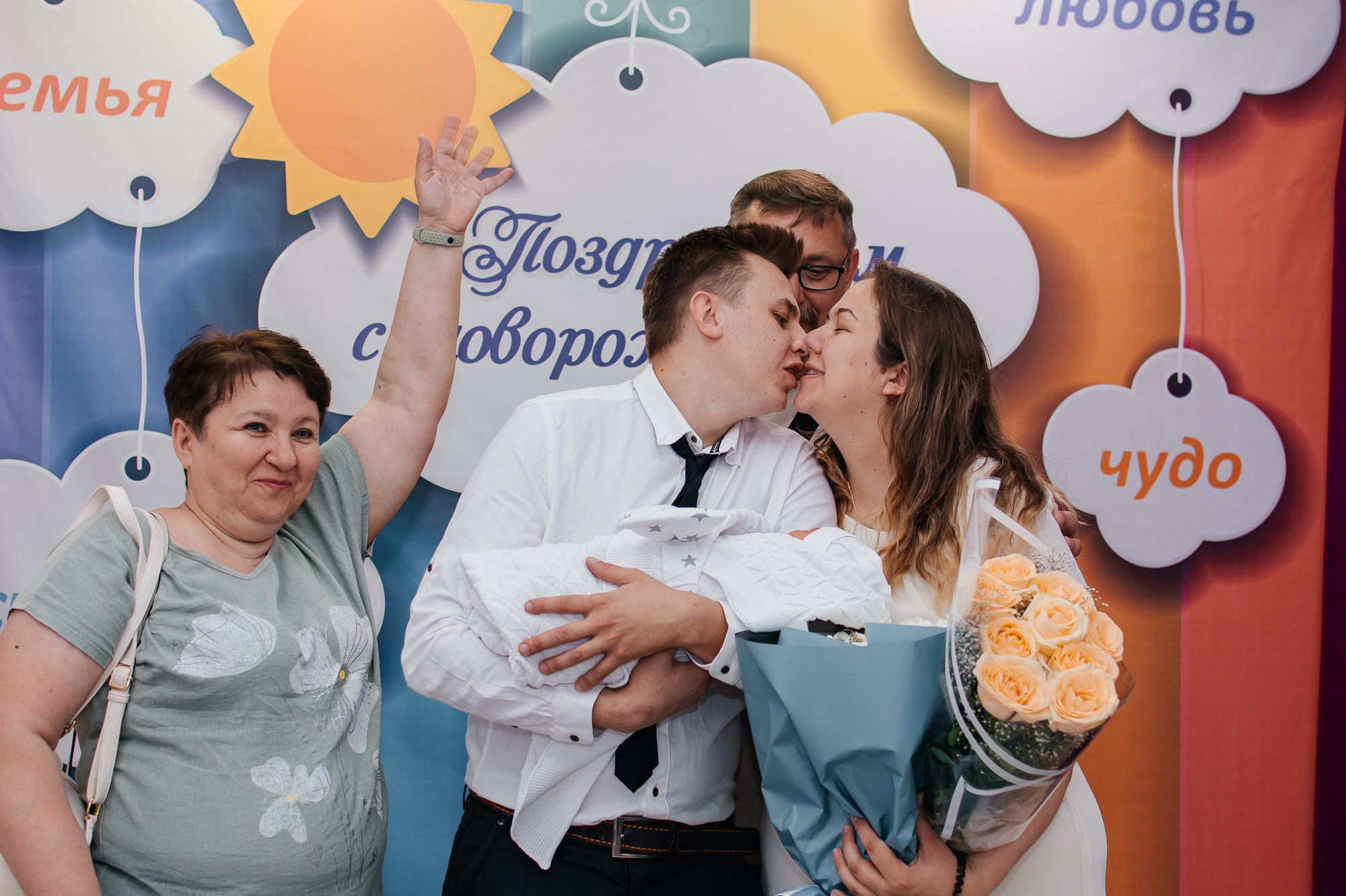 Выписка из роддома. Фотограф Ростов-на-Дону | фототерапевт