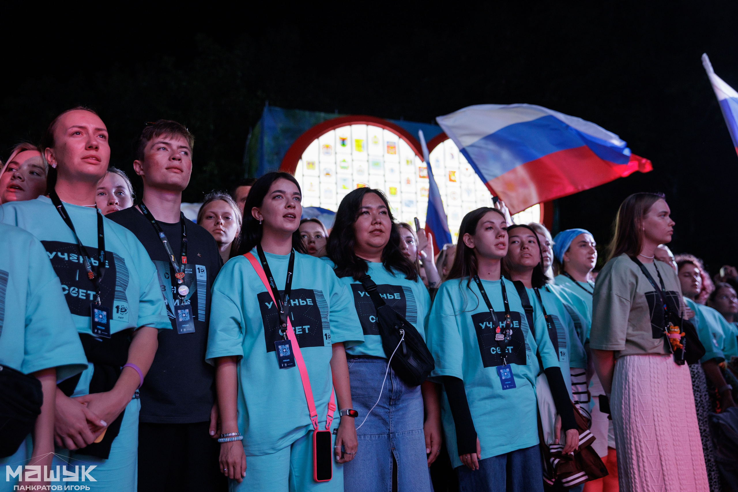 Всероссийский форум «Машук» — 2024. Игорь Панкратов | Фотограф Ставрополь