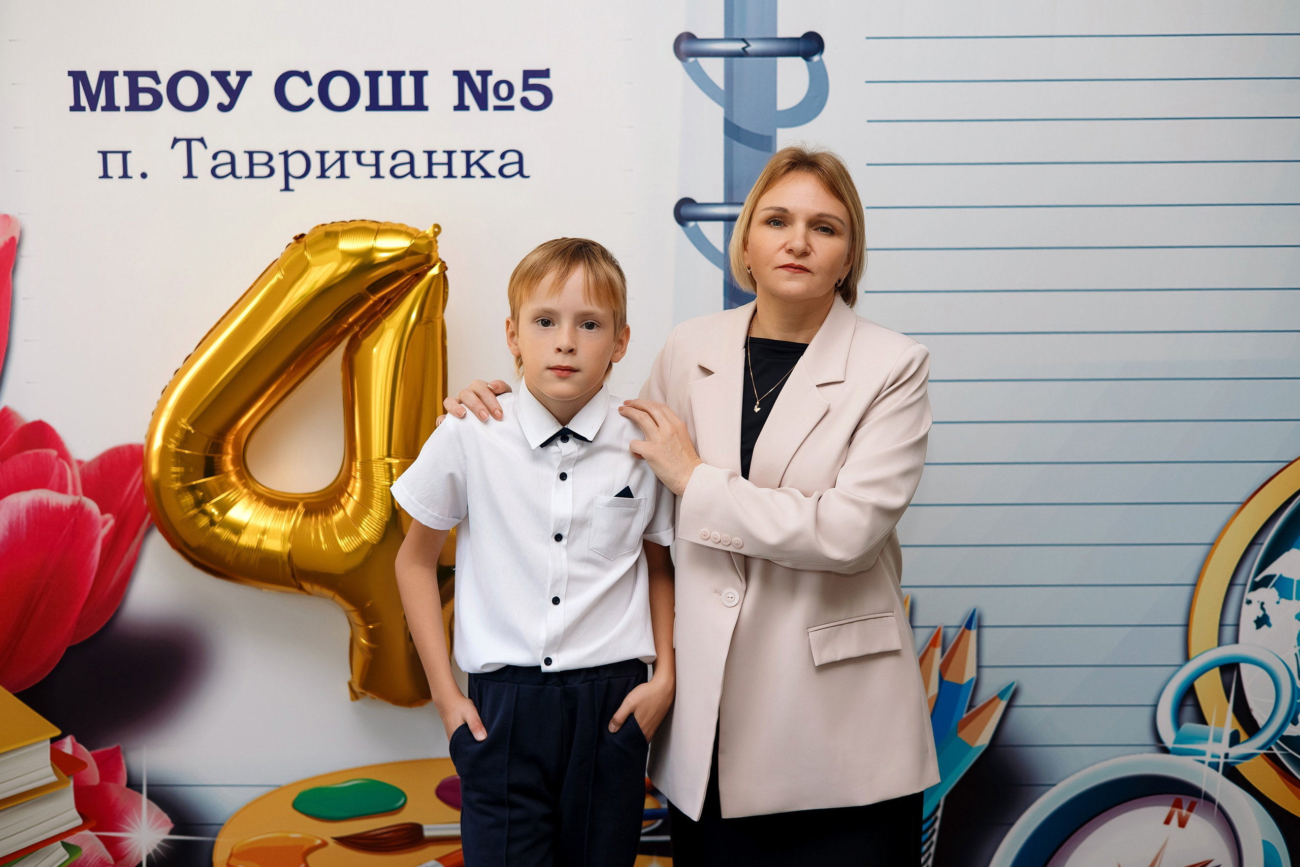 4 класс пос. Тавричанка. Фотограф Любовь Корниенко, Примоский край