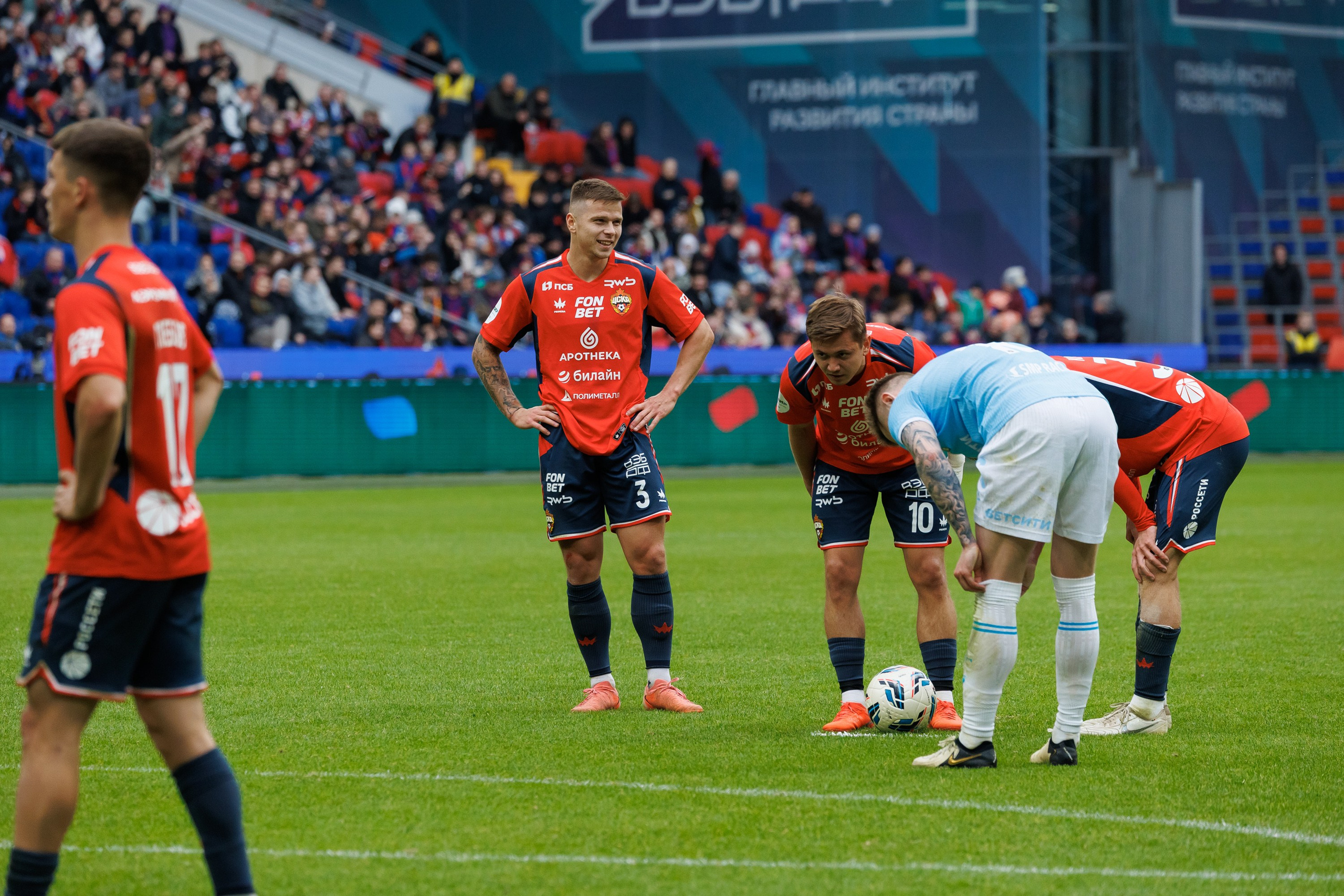 Футбол. ЦСКА — Сочи