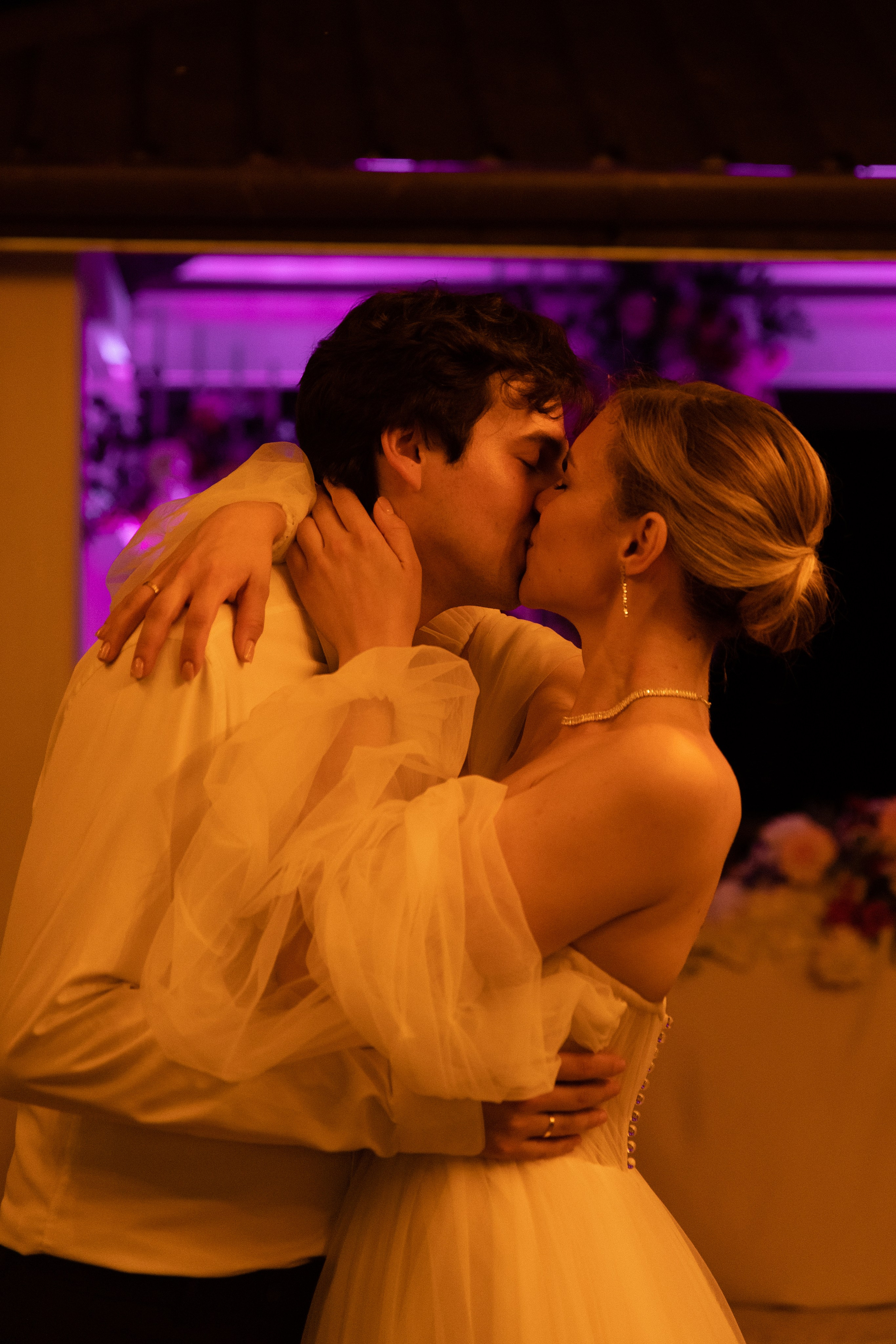 Wedding. Главная