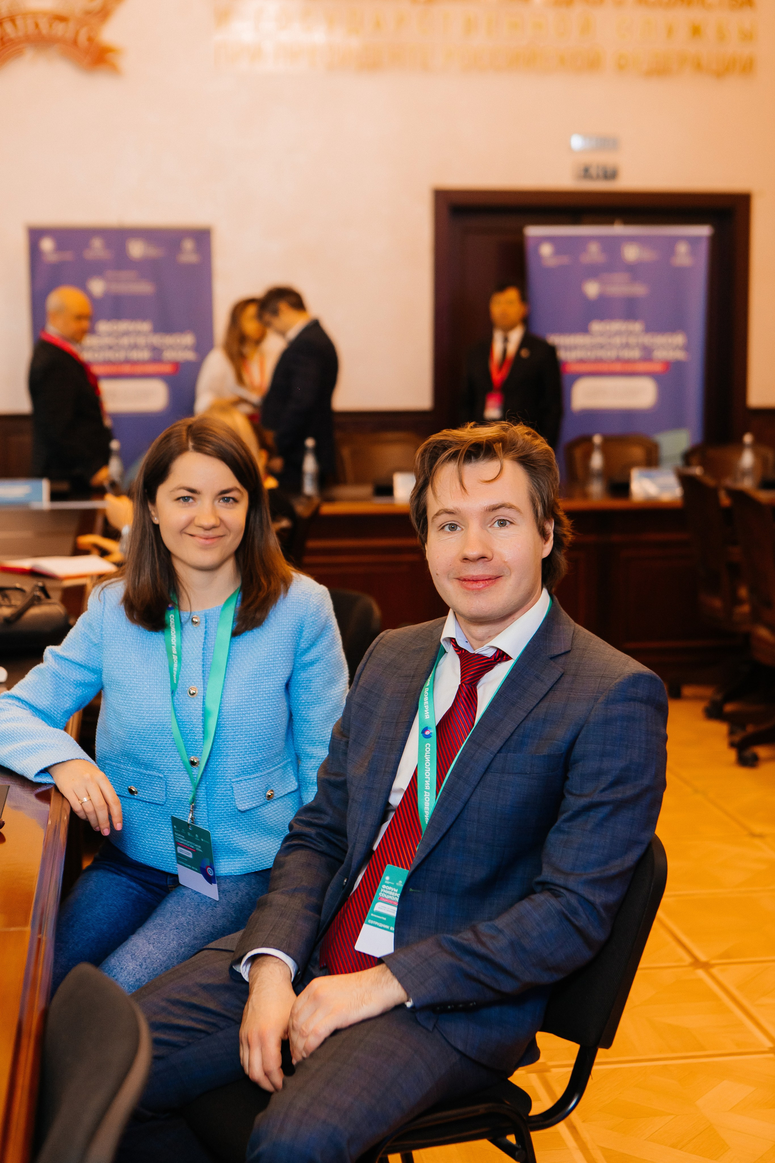 Форум Университетской Социологии. Портфолио