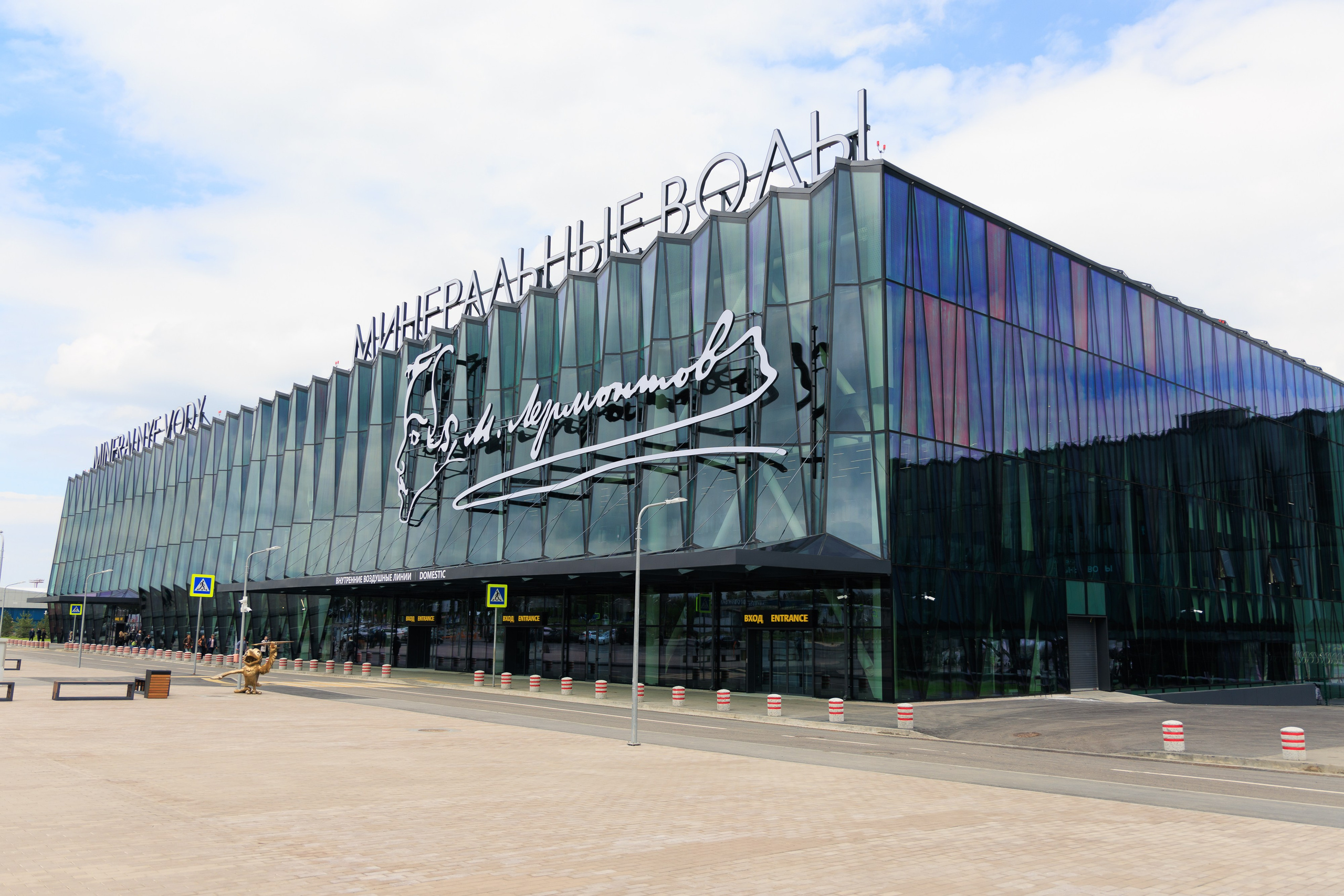 Открытие нового терминала Международного аэропорта Минеральные воды им. М. Ю. Лермонтова!. Репортажный и свадебный фотограф Пятигорск и КМВ