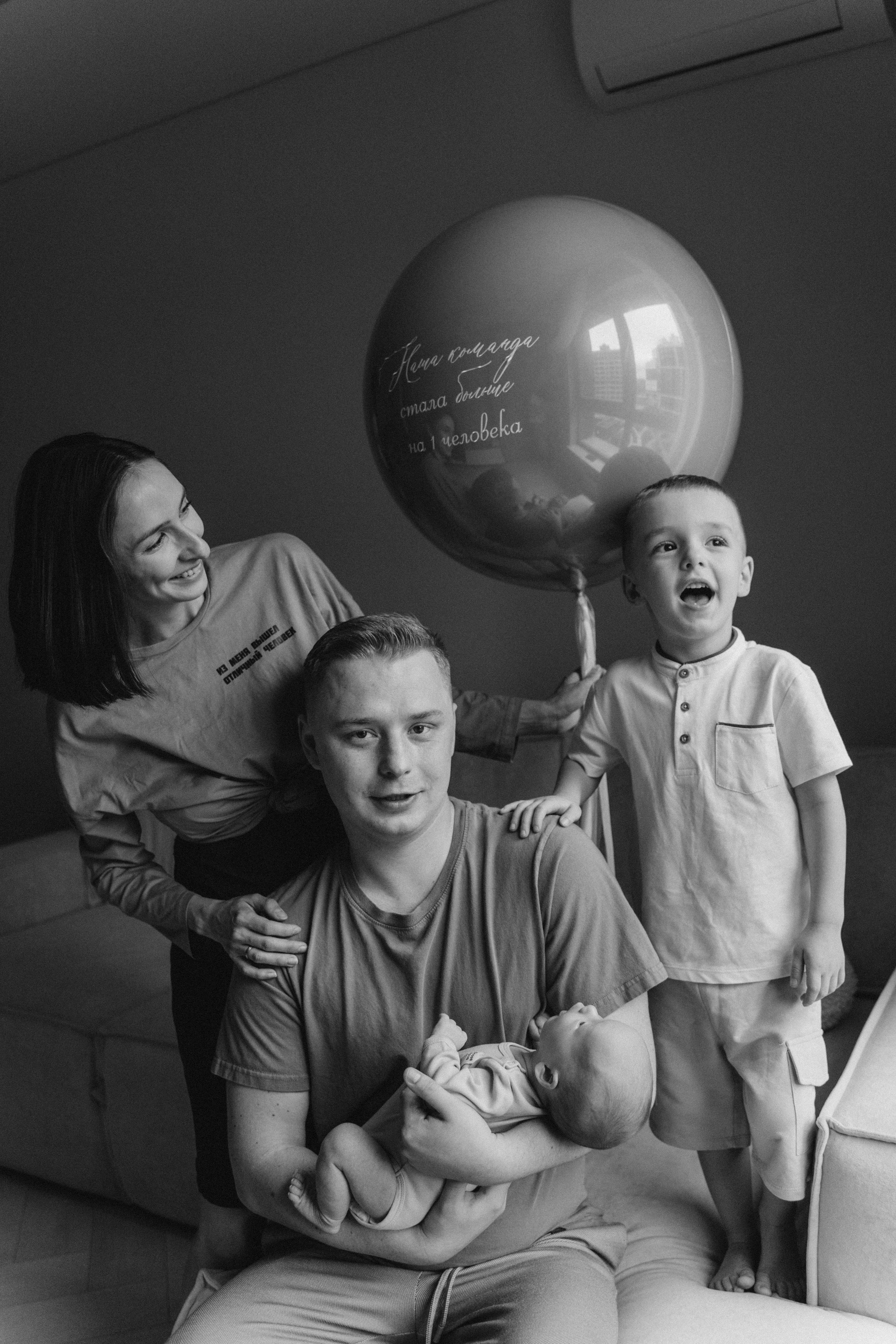 Вова, Маша, Юра и Стеёпа. Волик Мария